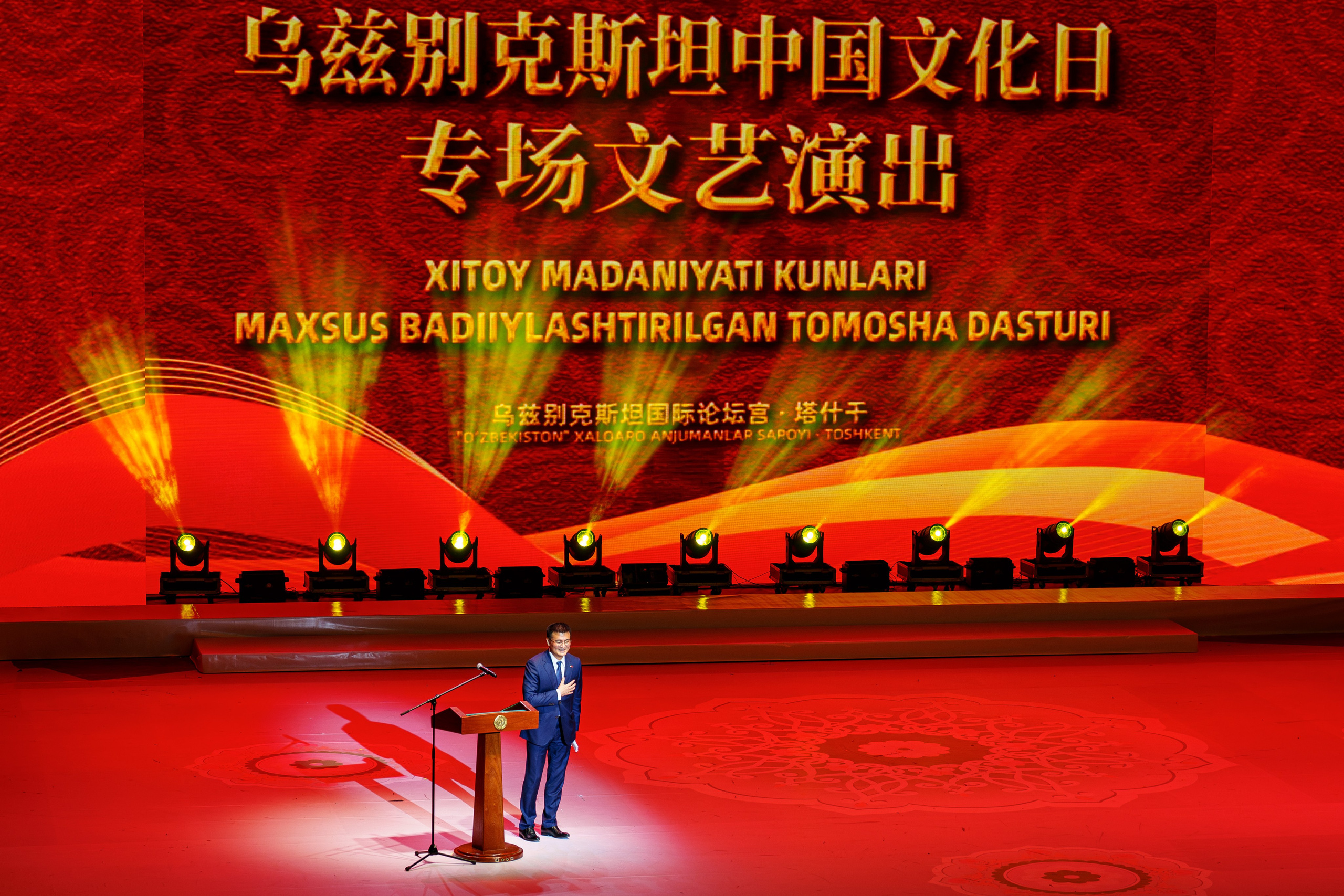 Концерт «День Культуры Китая». Георгий Намазов | Фотограф в Ташкенте