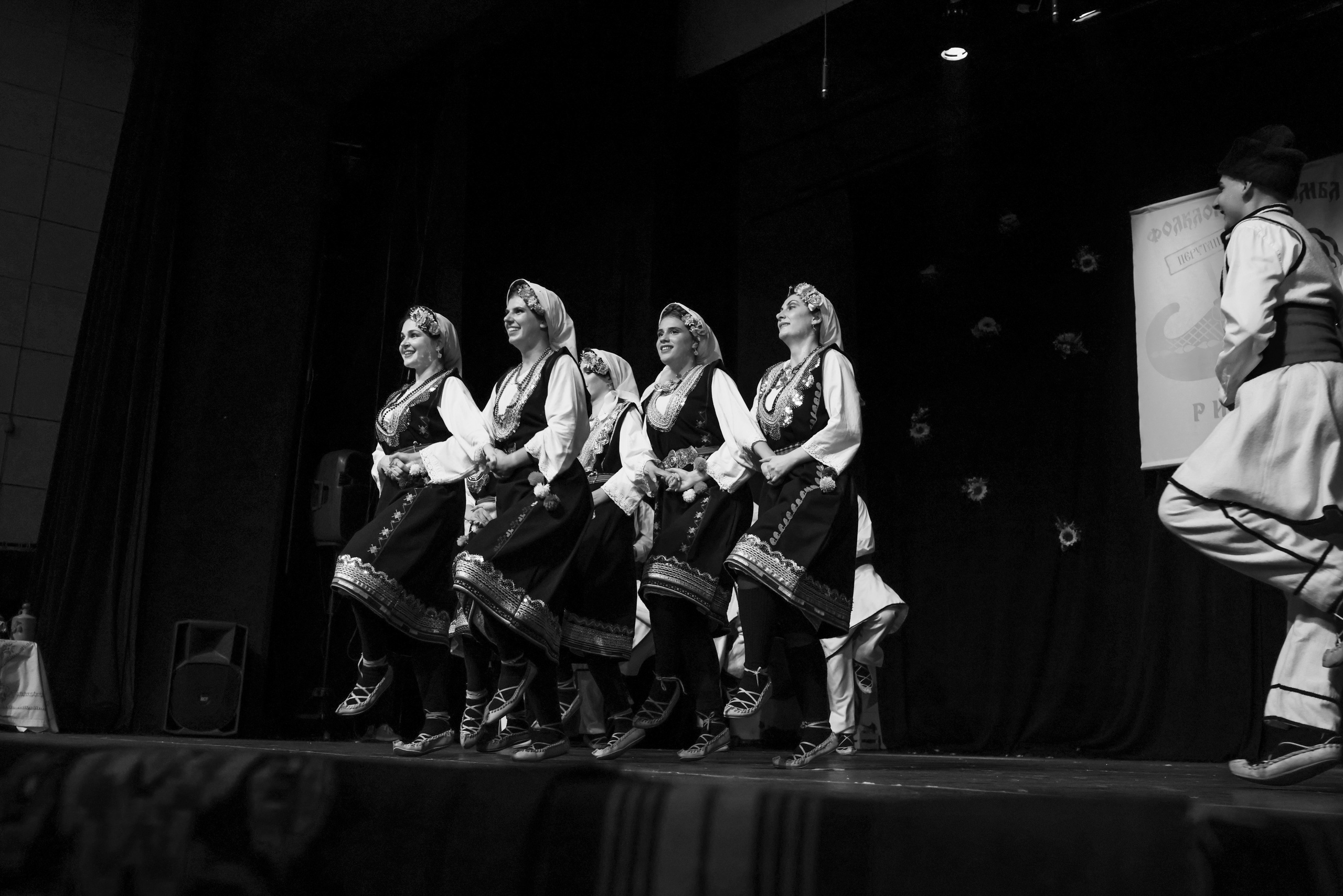 Godišnji koncert — KUD Ljubiša Urošević. Foto Simic Jagodina