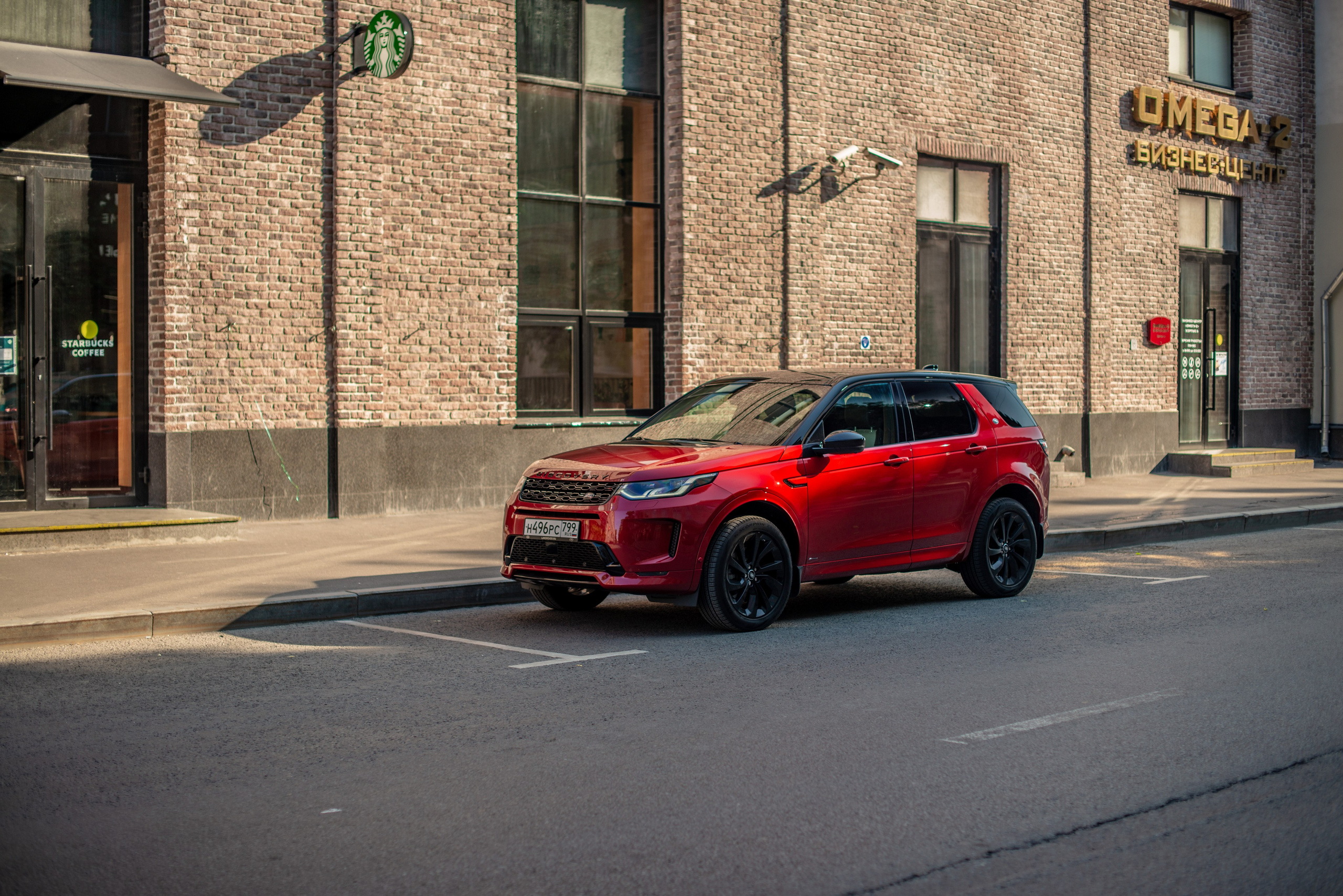 Авто фотосъемка Discovery Sport SE R-Design. FOTÓGRAFO MÉXICO QUINTANA ROO