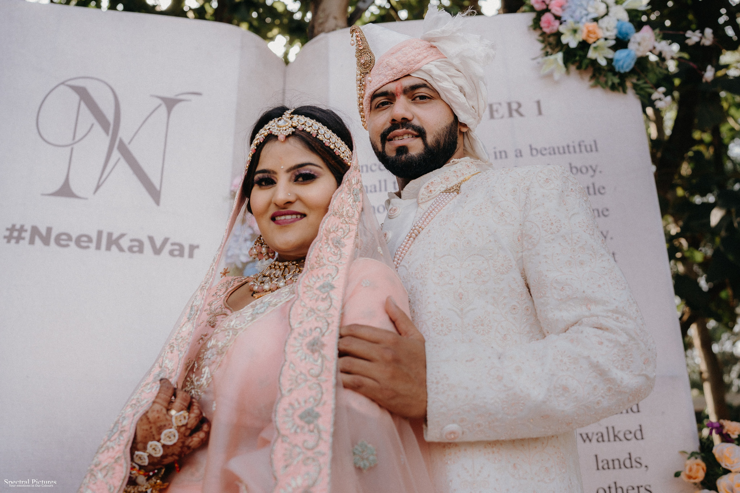 #NeelKaVar | Wedding