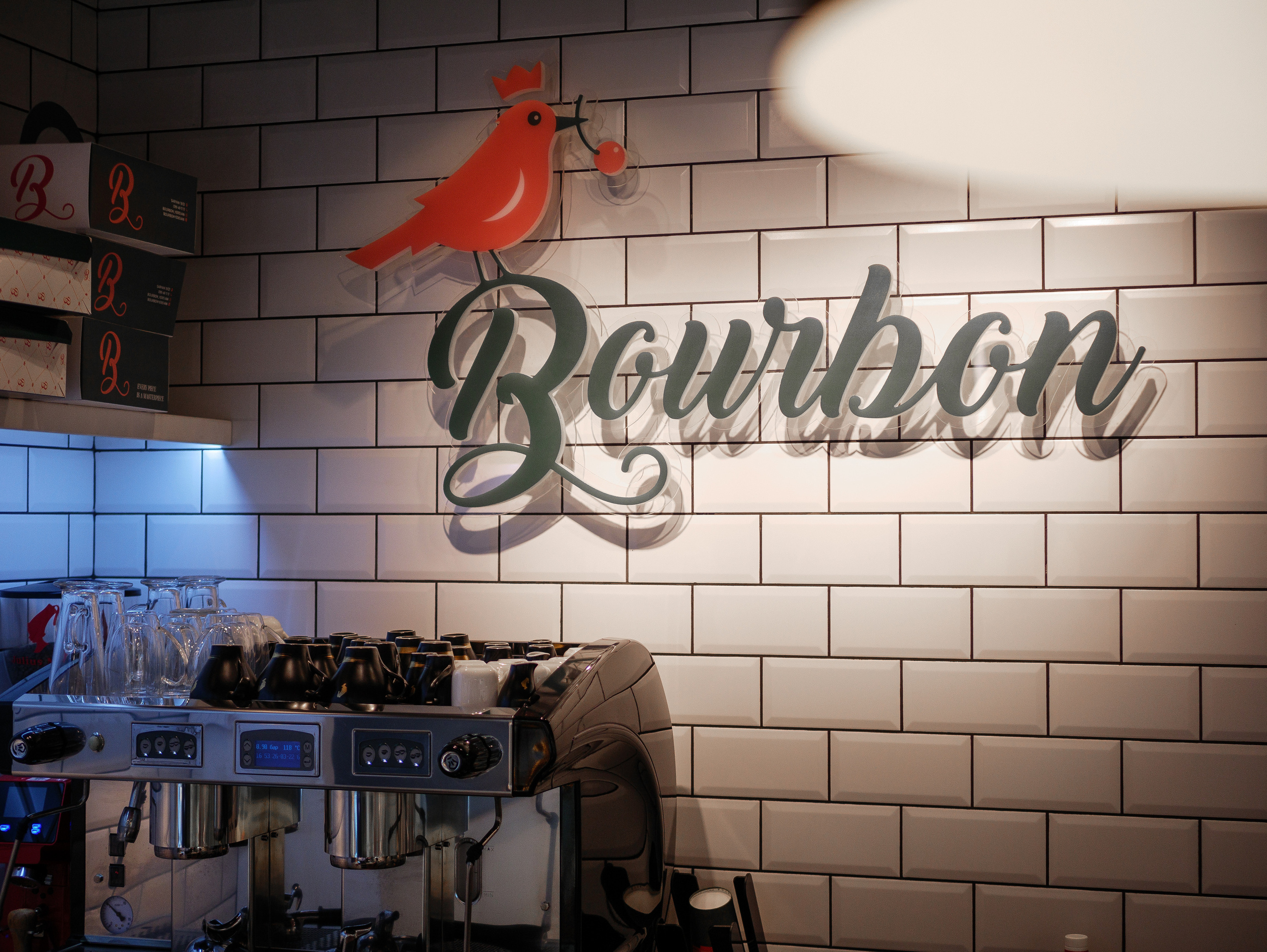 Bourbon Bakery | Yerevan, Armenia. Worldwide photographer VOINOV