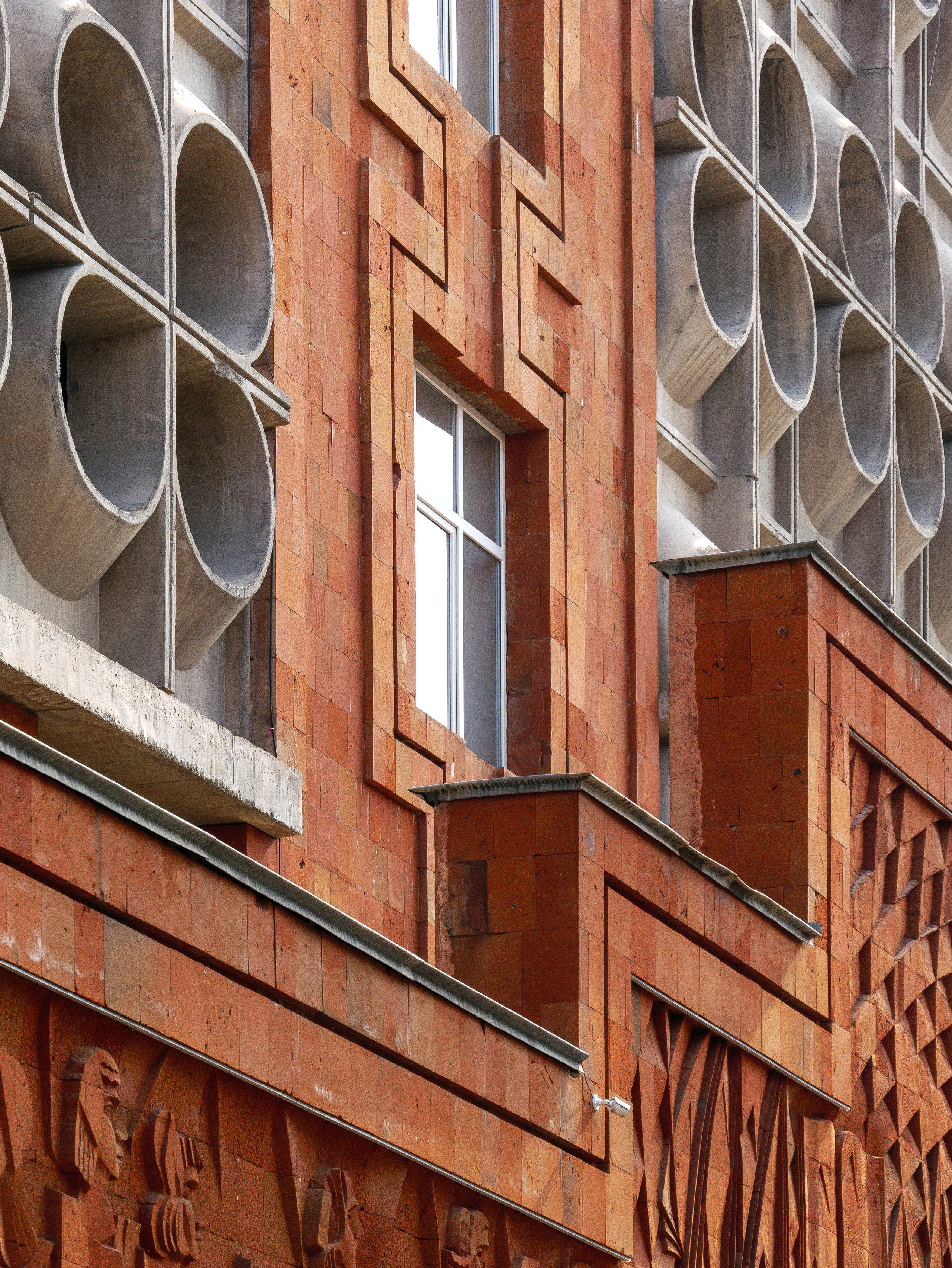 Politecnical University Branch of Yerevan