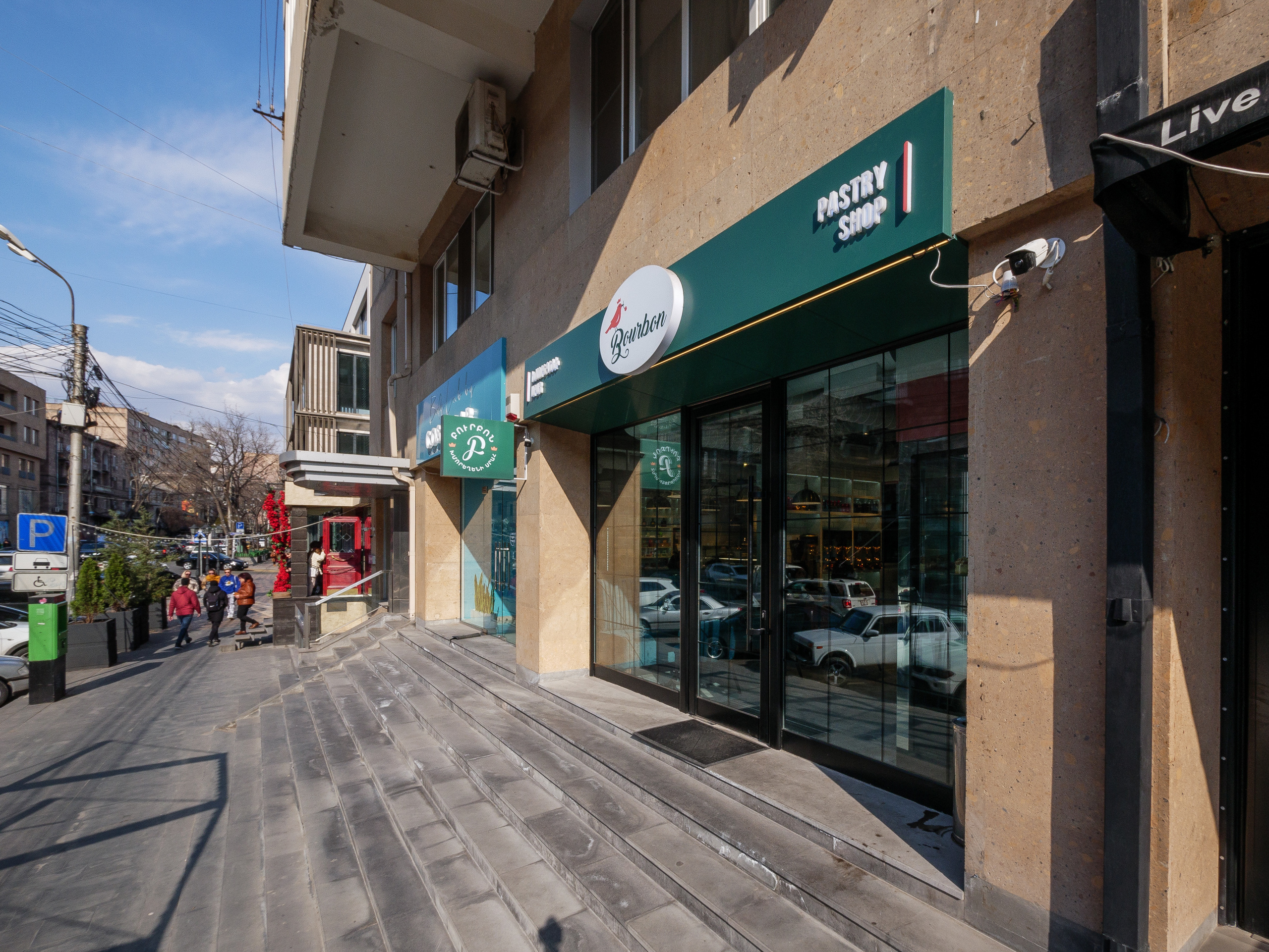 Bourbon Bakery | Yerevan, Armenia. Worldwide photographer VOINOV