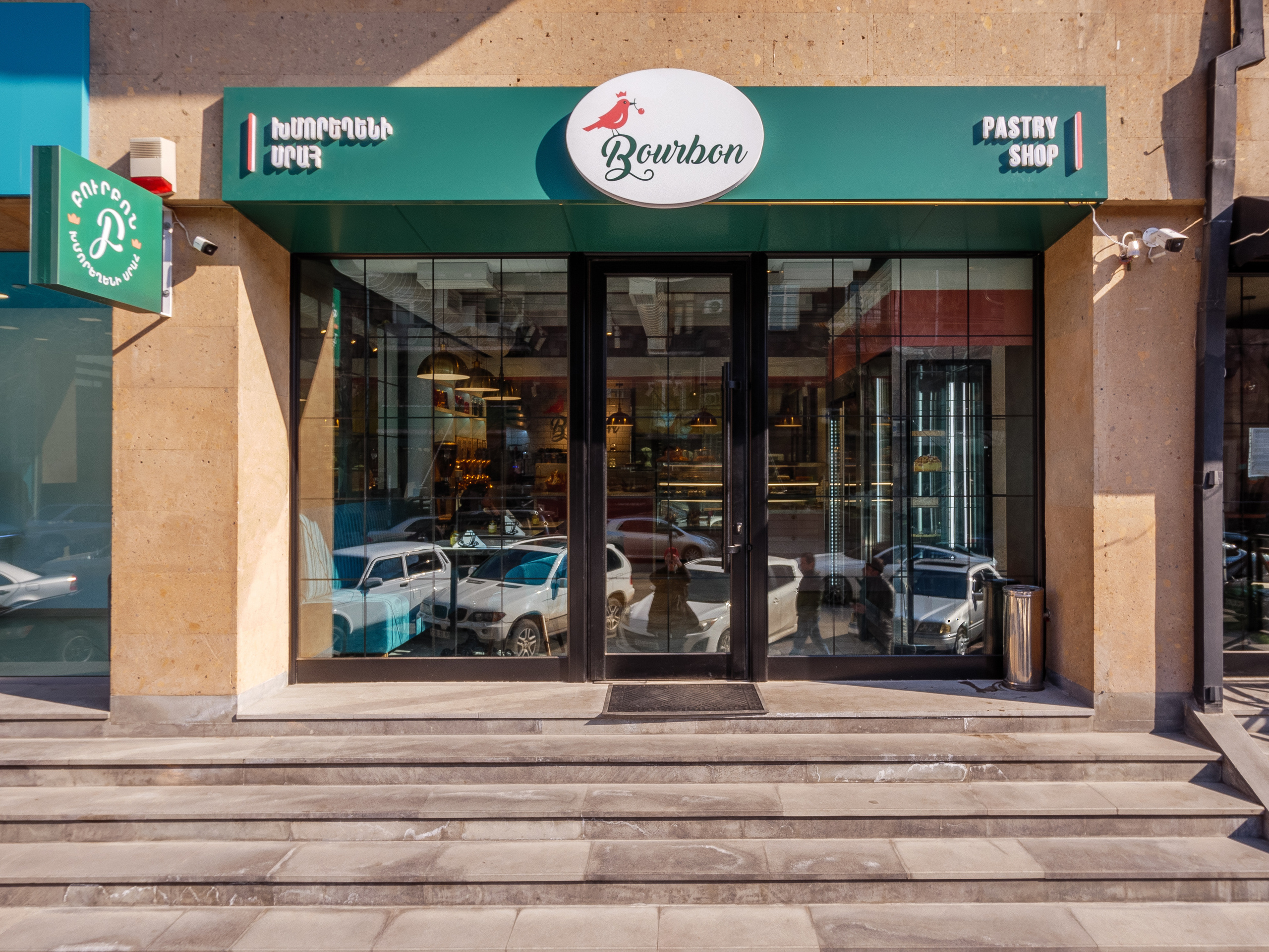 Bourbon Bakery | Yerevan, Armenia. Worldwide photographer VOINOV