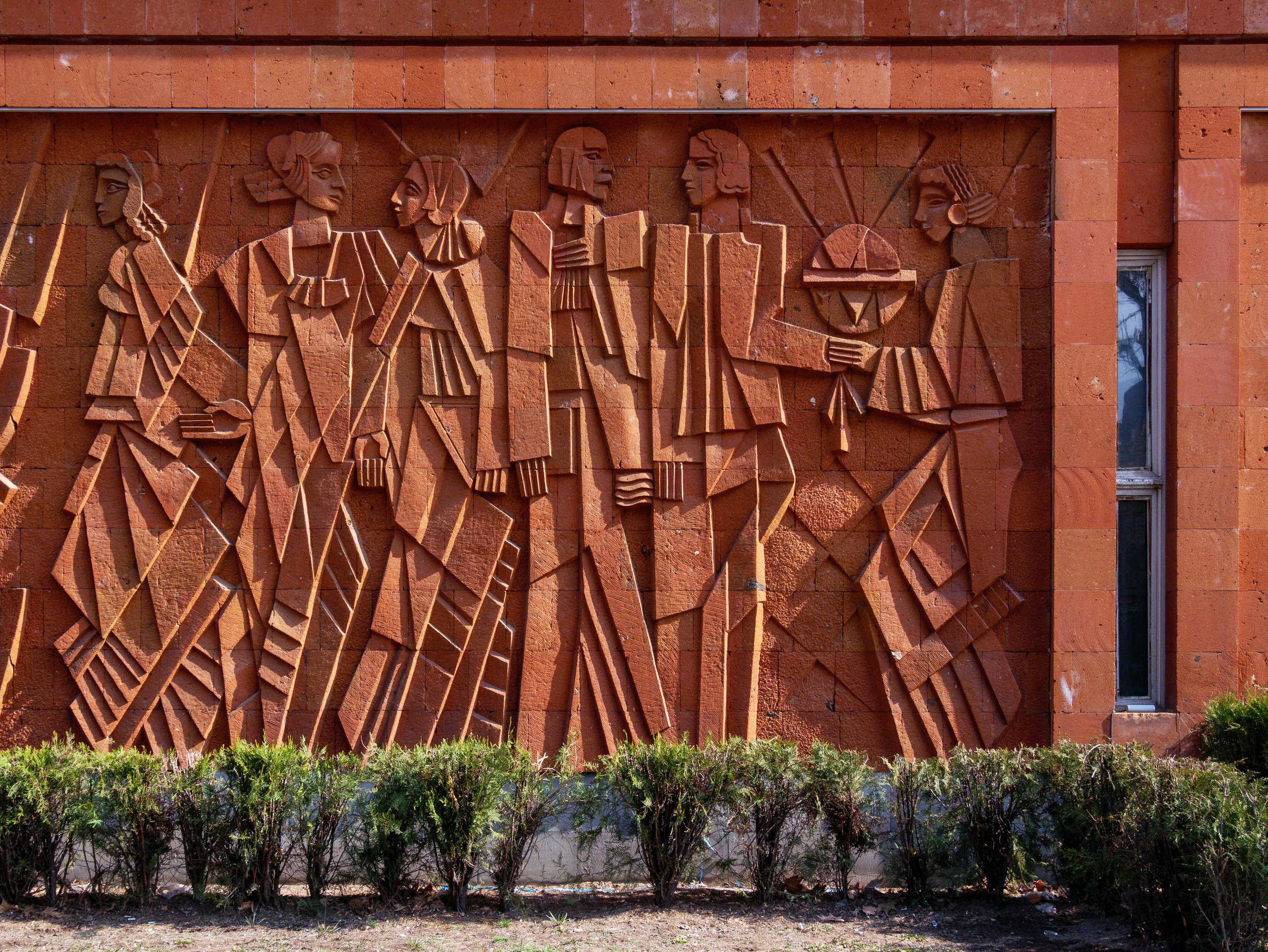 Politecnical University Branch of Yerevan