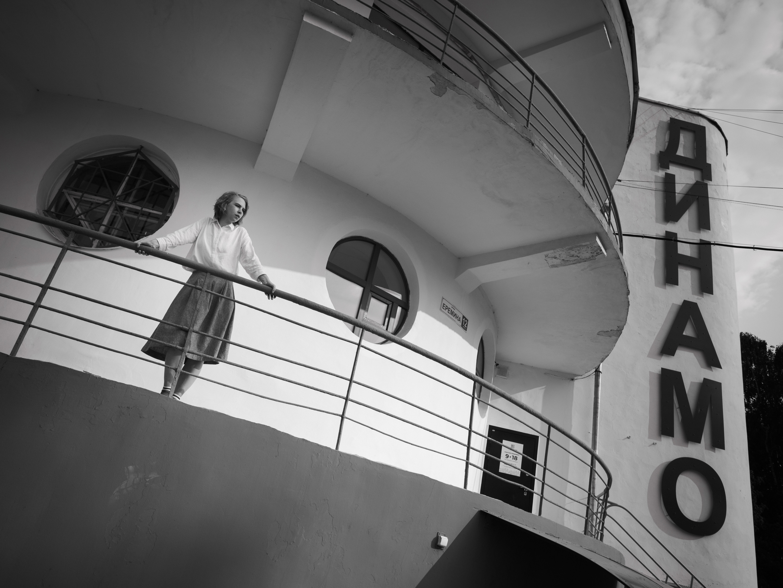 Alice. Worldwide photographer VOINOV