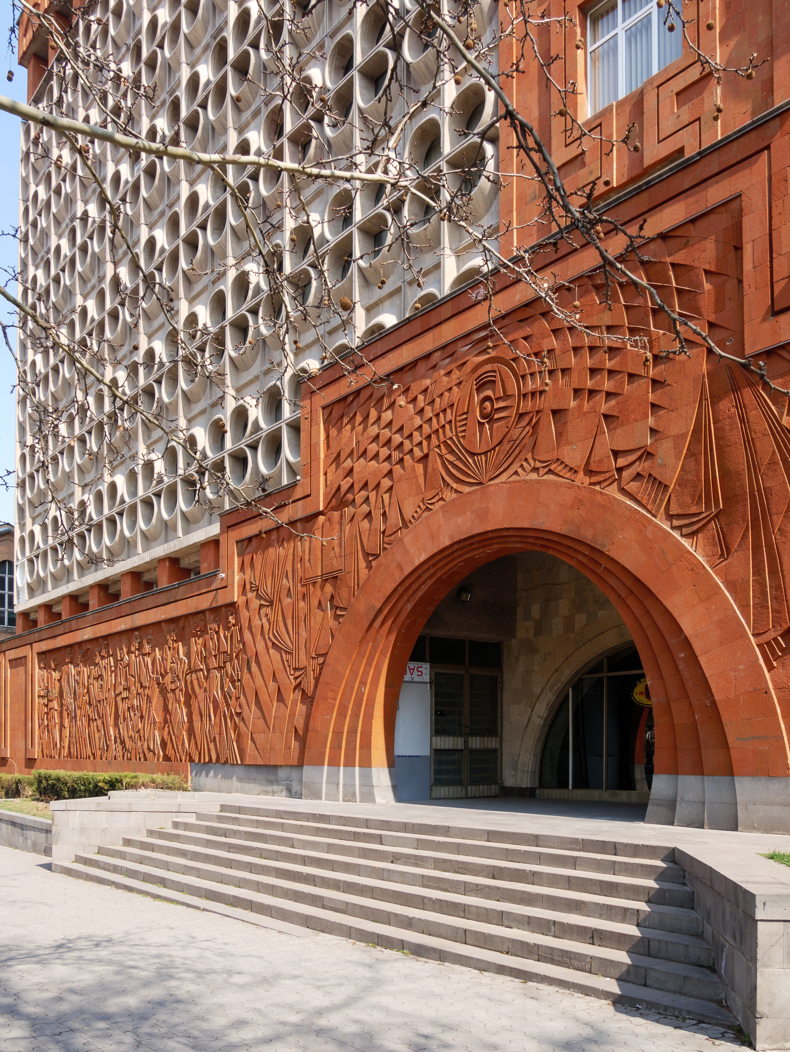 Politecnical University Branch of Yerevan