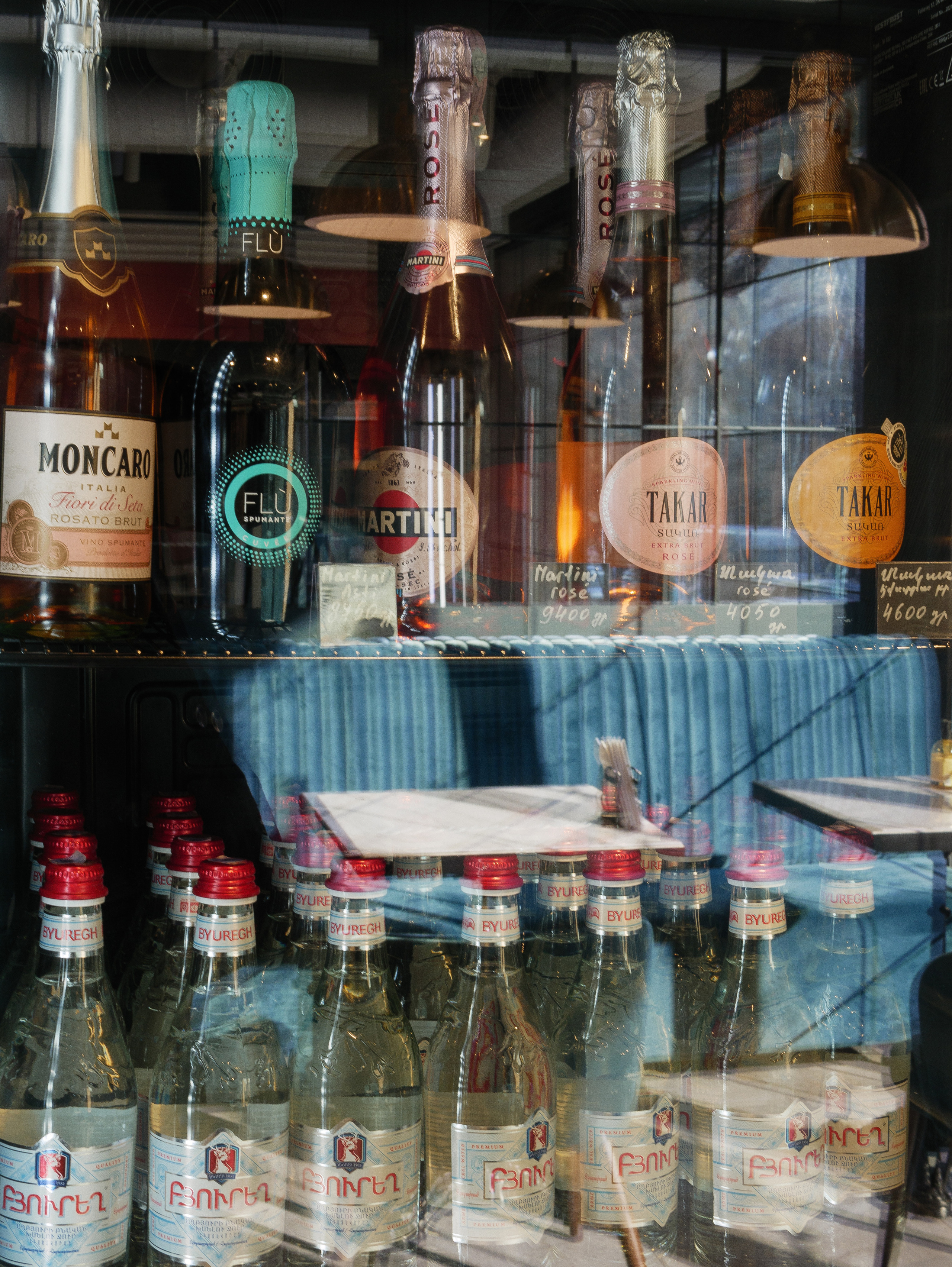 Bourbon Bakery | Yerevan, Armenia. Worldwide photographer VOINOV