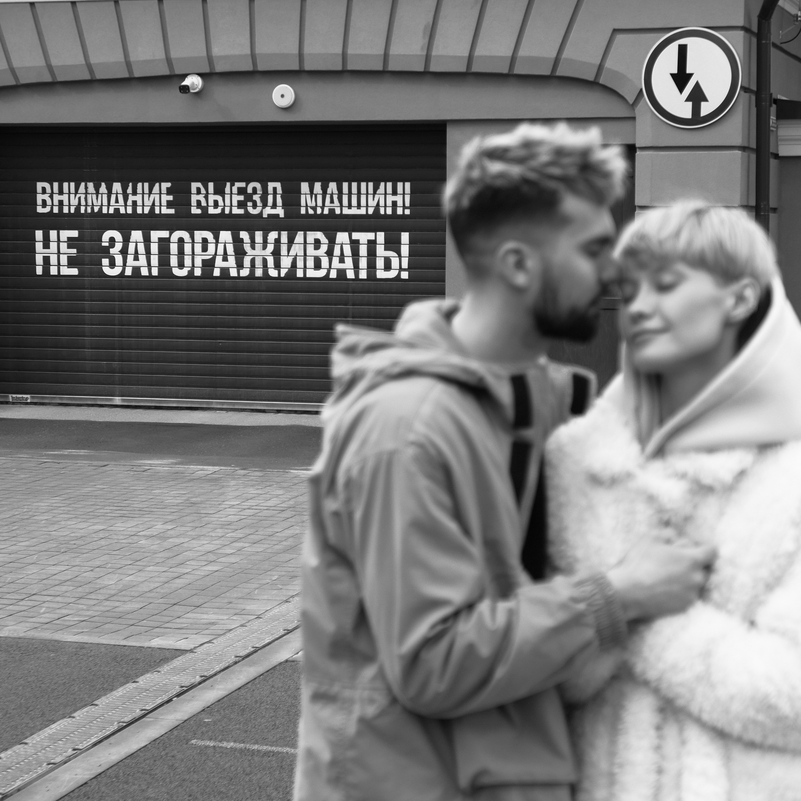 SPEACTURES | Jurnakoff’s family. Worldwide photographer VOINOV