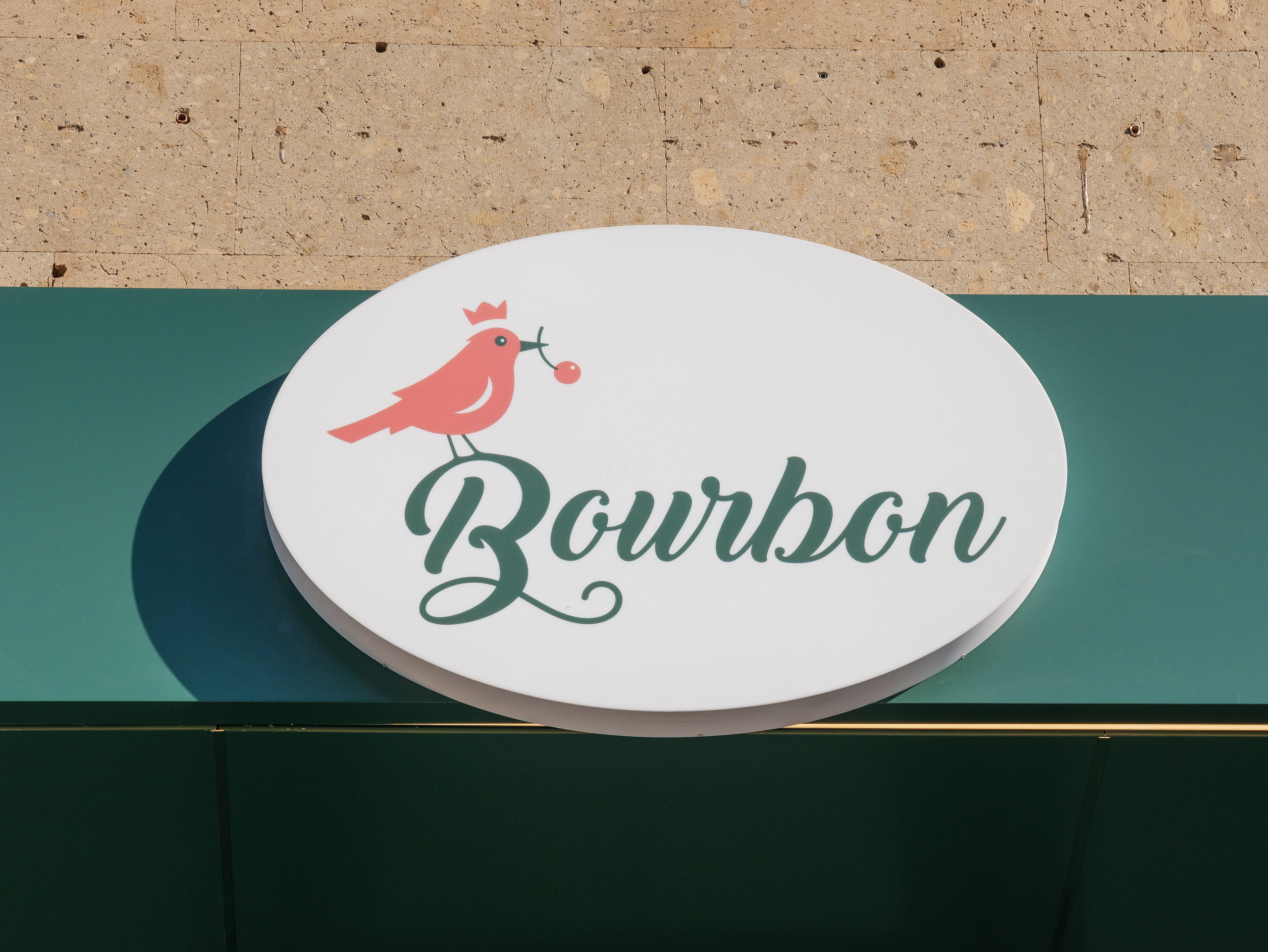 Bourbon Bakery | Yerevan, Armenia. Worldwide photographer VOINOV