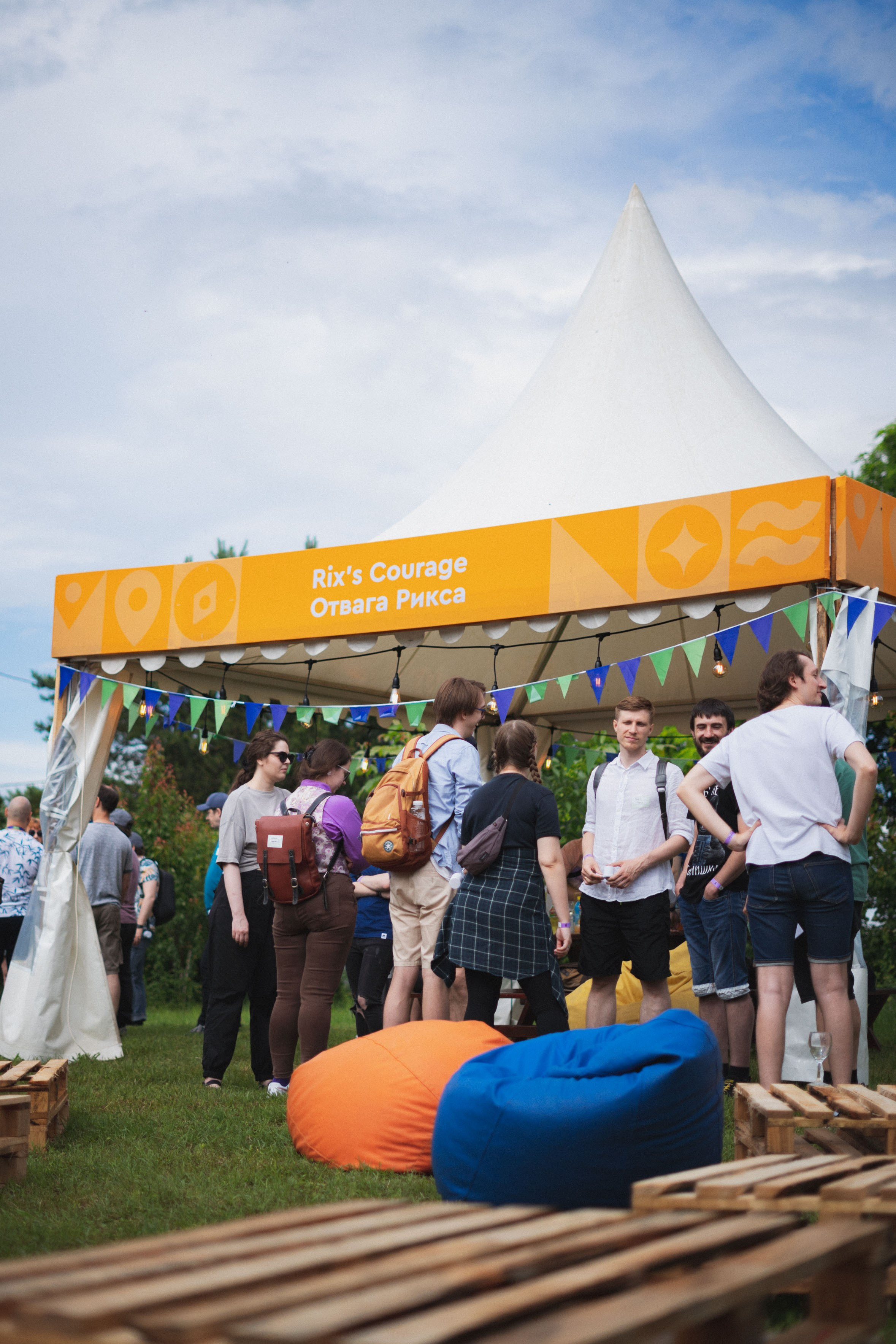 Playrix party. Zhukov studio