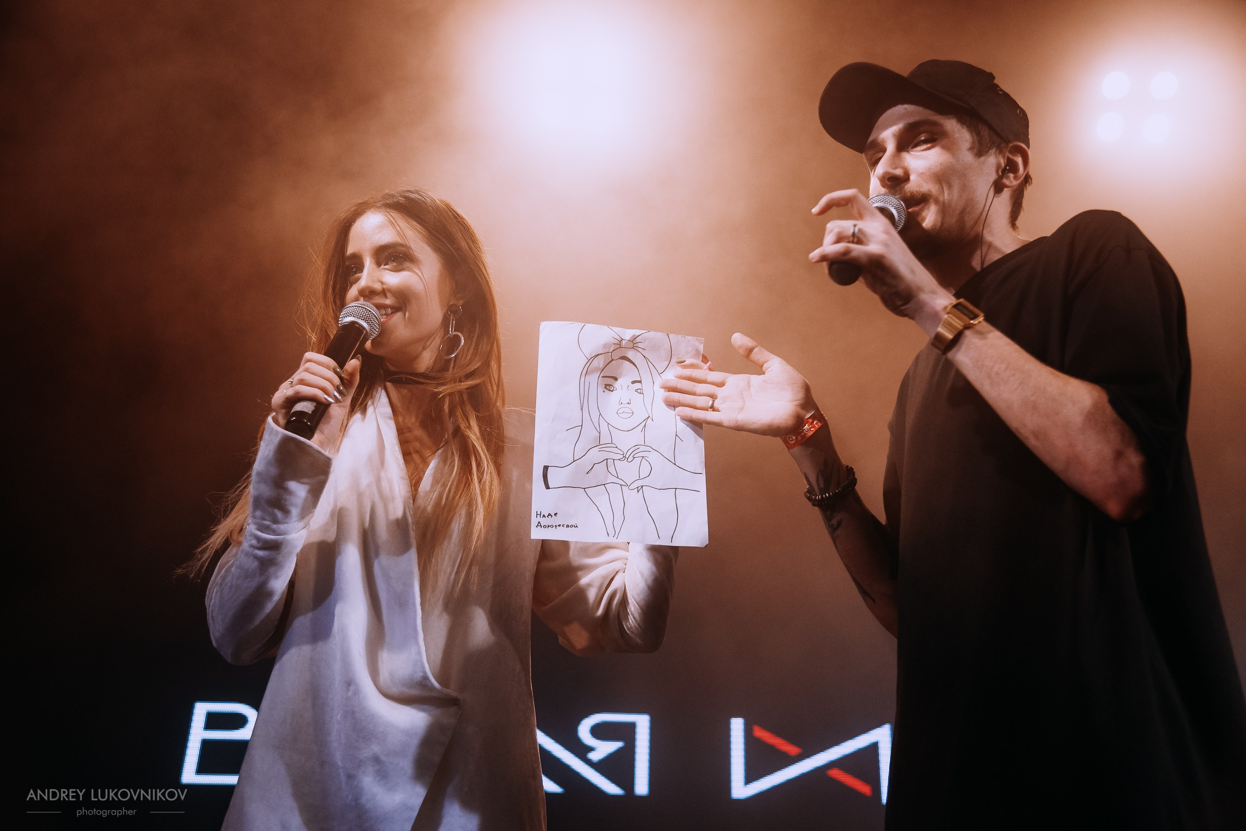 Время и Стекло