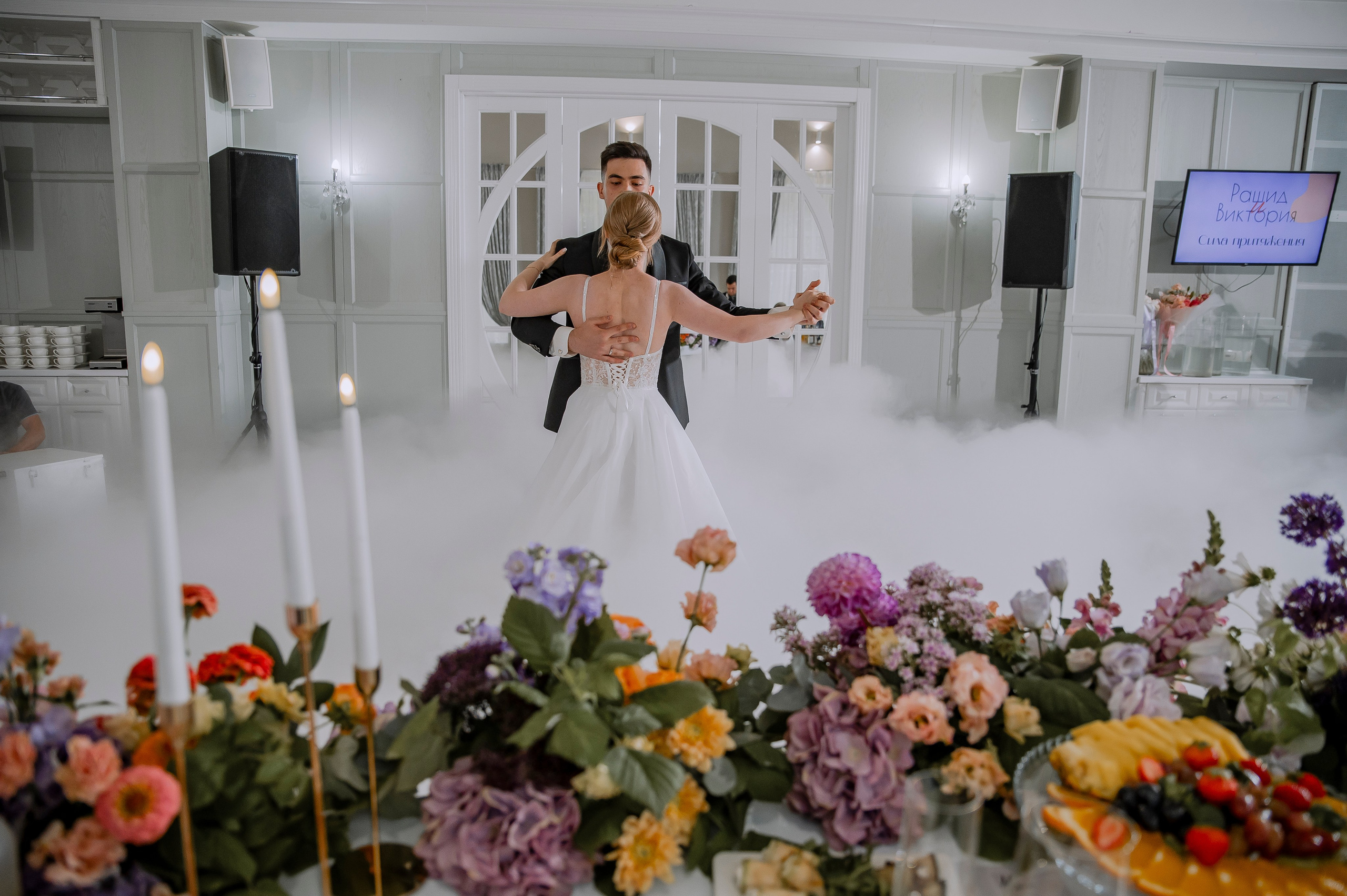 Виктория и Рашид. Свадебный и семейный фотограф Екатерина Шестакова