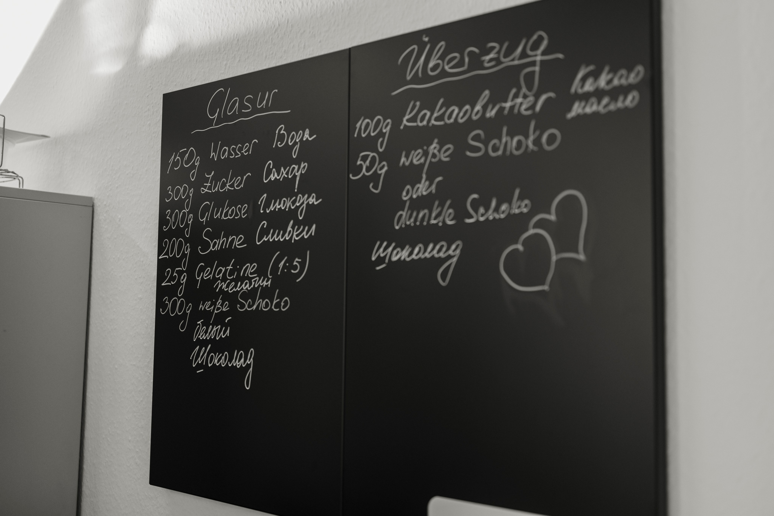 Süße Geschichten — Dessert-Atelier Kurs. Family & Maternity Photographer in Dresden Tatiana Mudryak