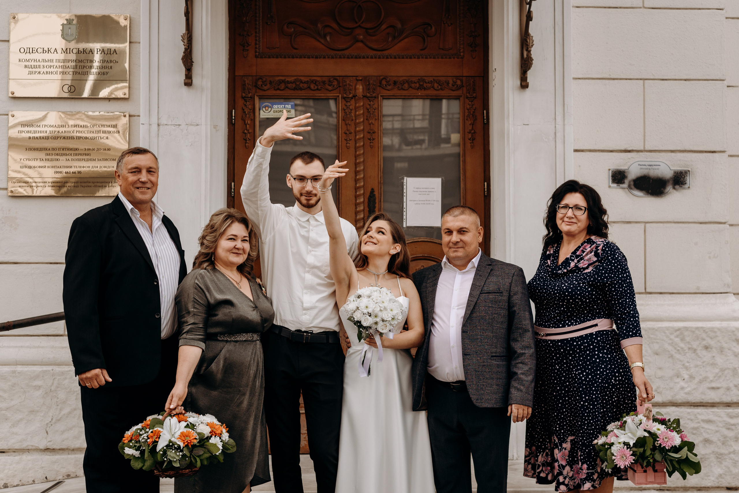 *. Wedding and family photographer San Diego