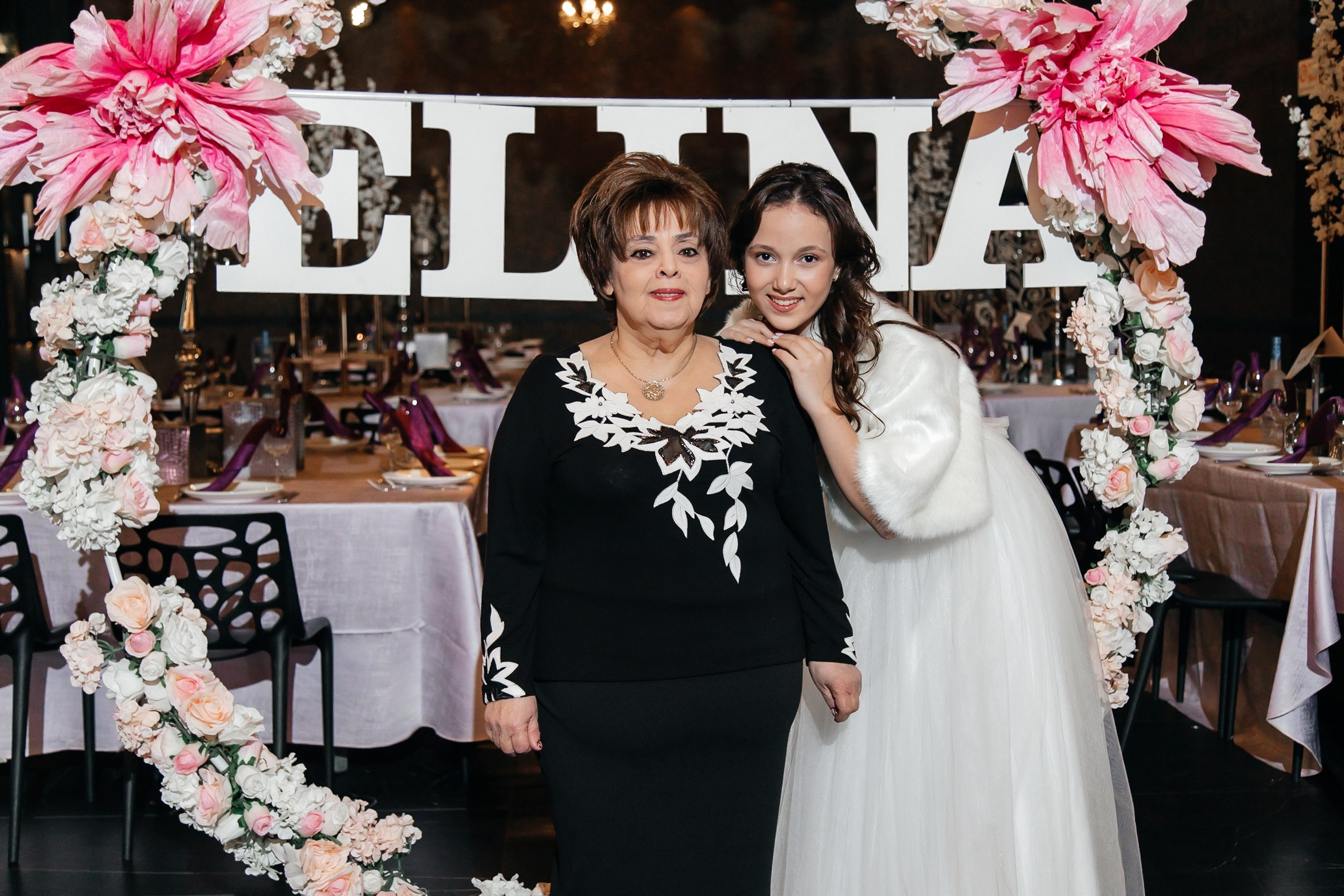 Bat Mizva celebration. Elina. Home