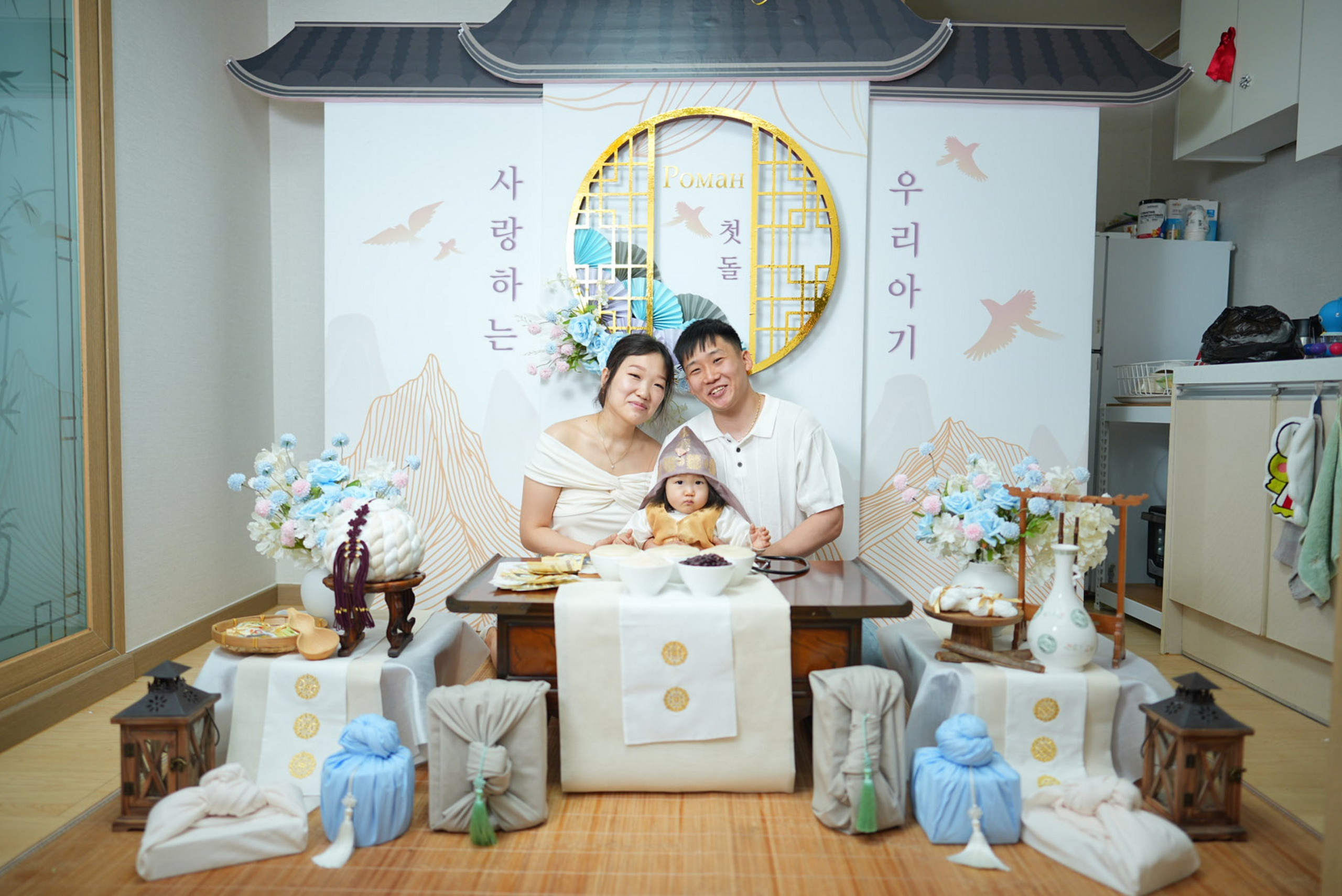 Утренний столик. Студия декора «Нарния»