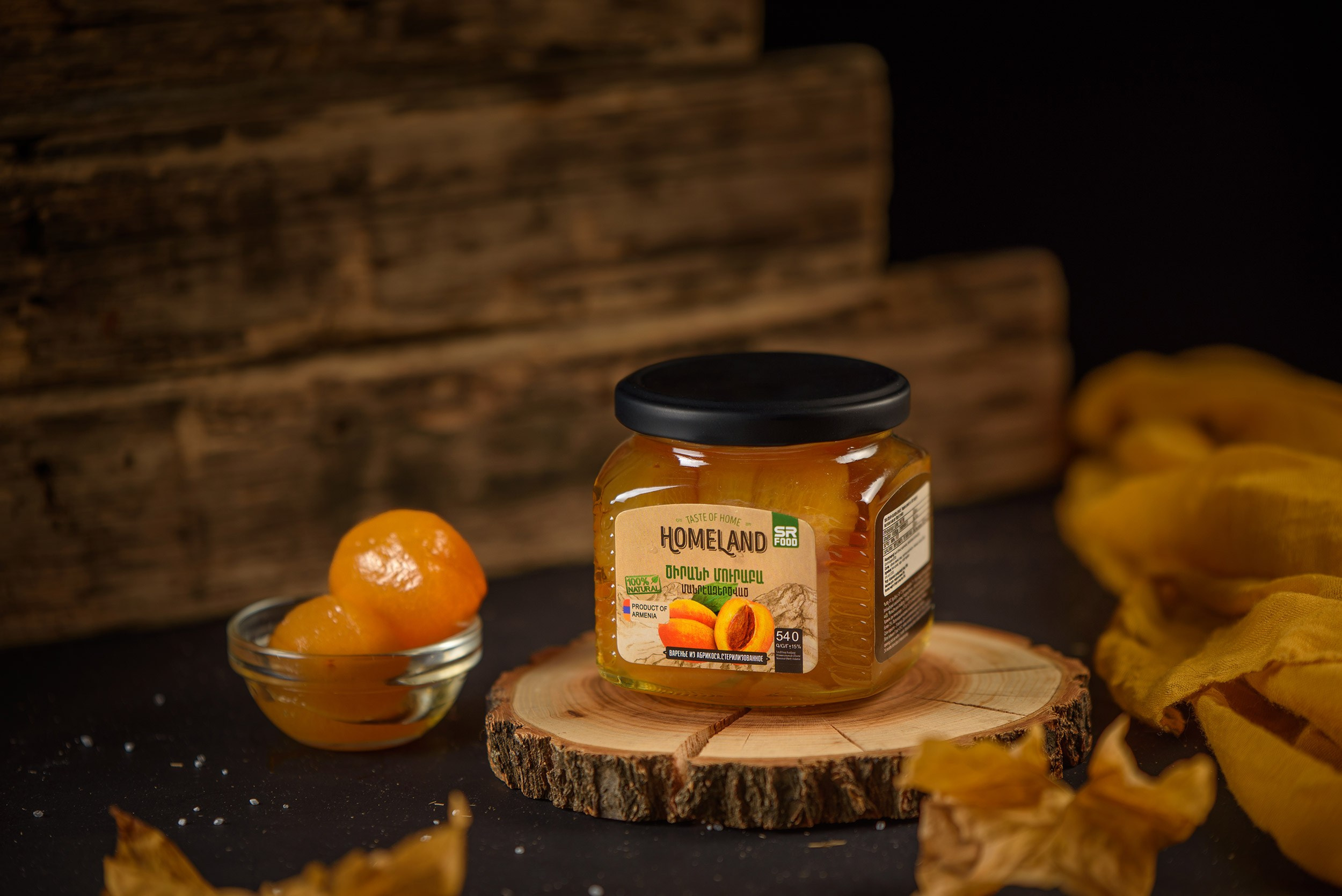 Product. Photographer in Yerevan