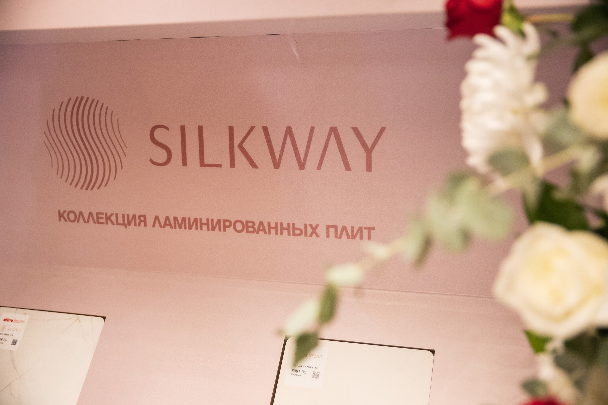 Презентация Ultra Decor. Профессиональная Фото-Видео Студия Геннадия Нестеренко | Ташкент и Весь Узбекистан