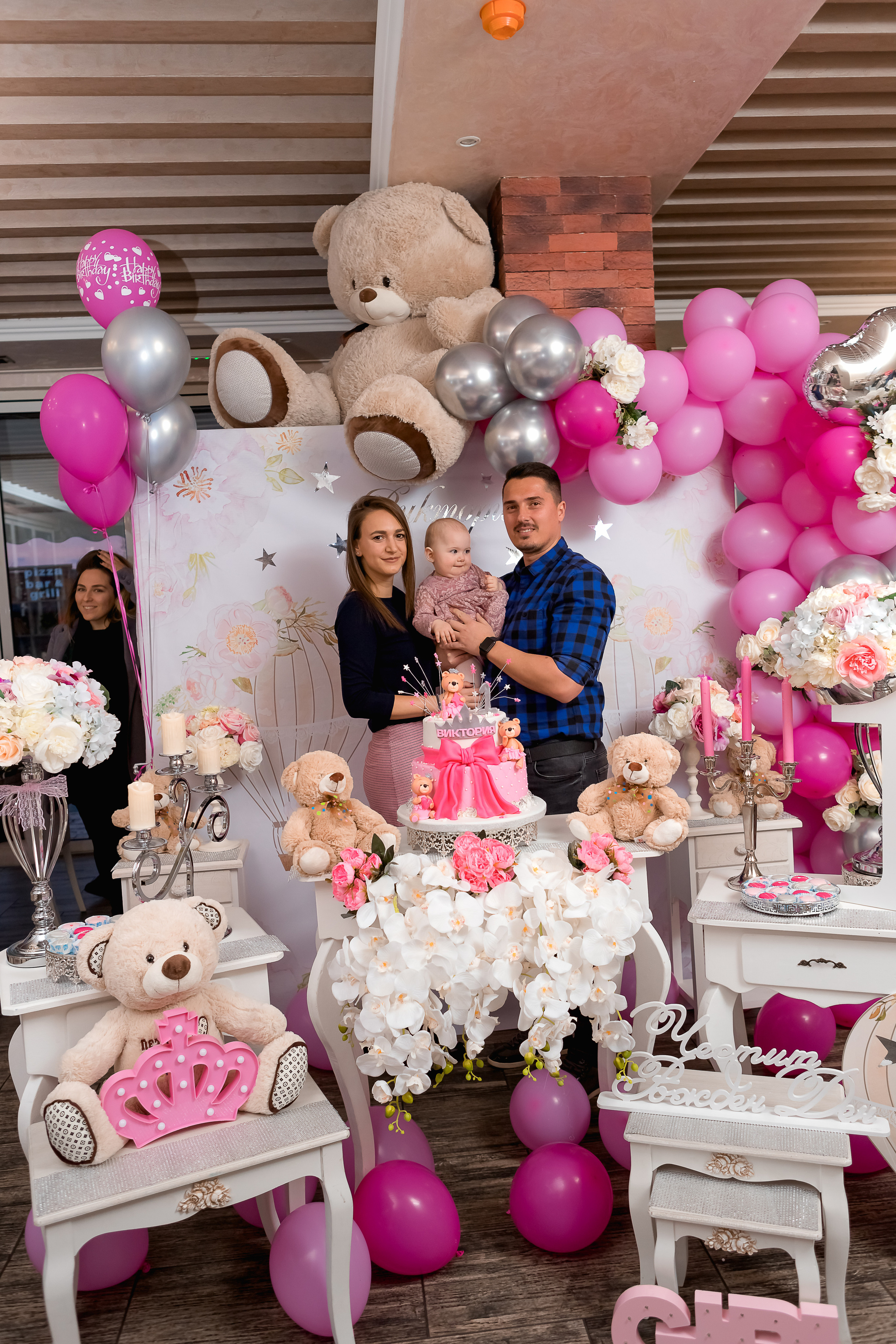 Честита Първа Свещичка. Фотограф Ирина Йотова