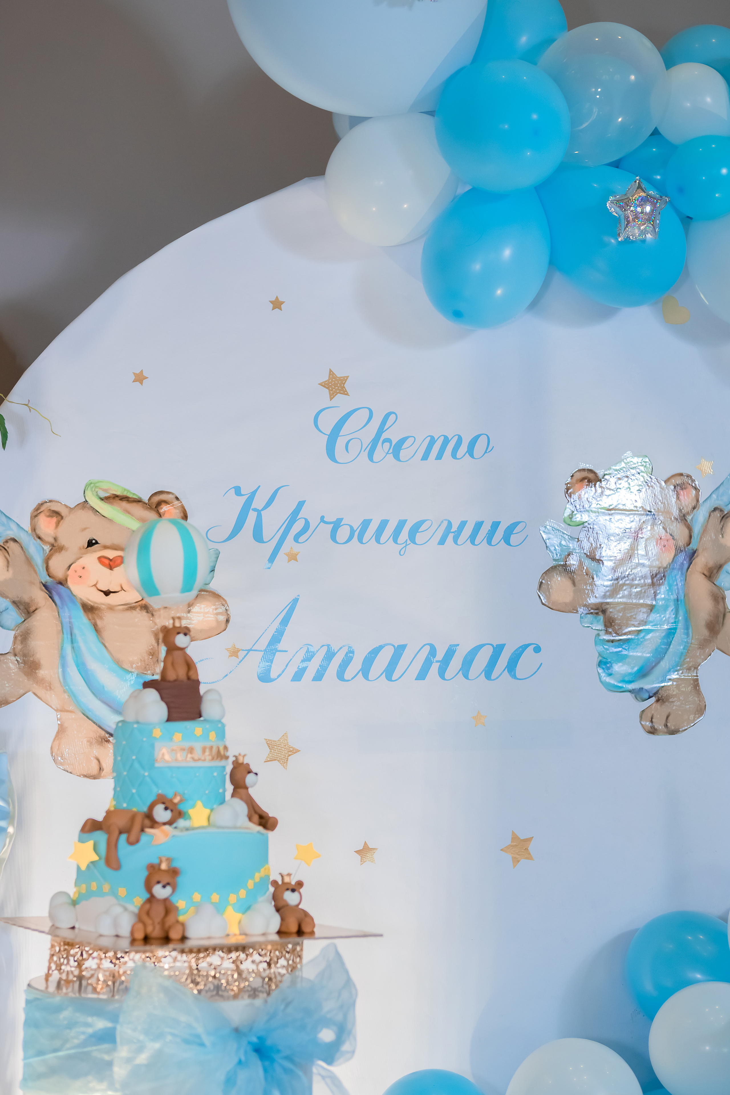 Кръщене Несебър Хр. Св.Богородица. Фотограф Ирина Йотова