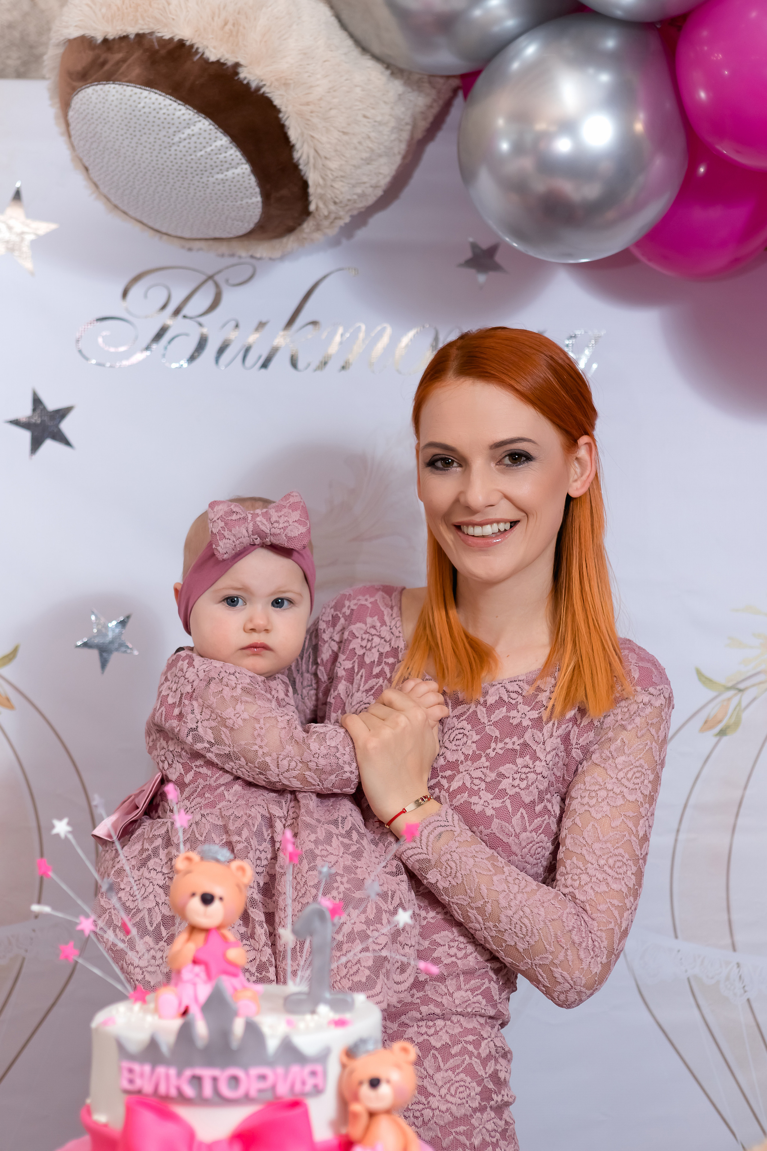 Честита Първа Свещичка. Фотограф Ирина Йотова