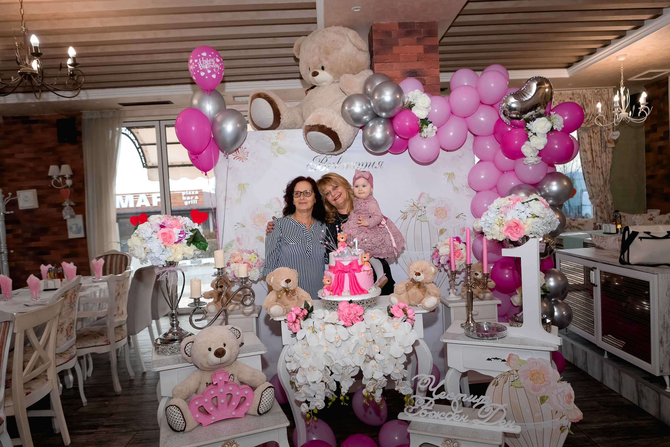 Честита Първа Свещичка. Фотограф Ирина Йотова