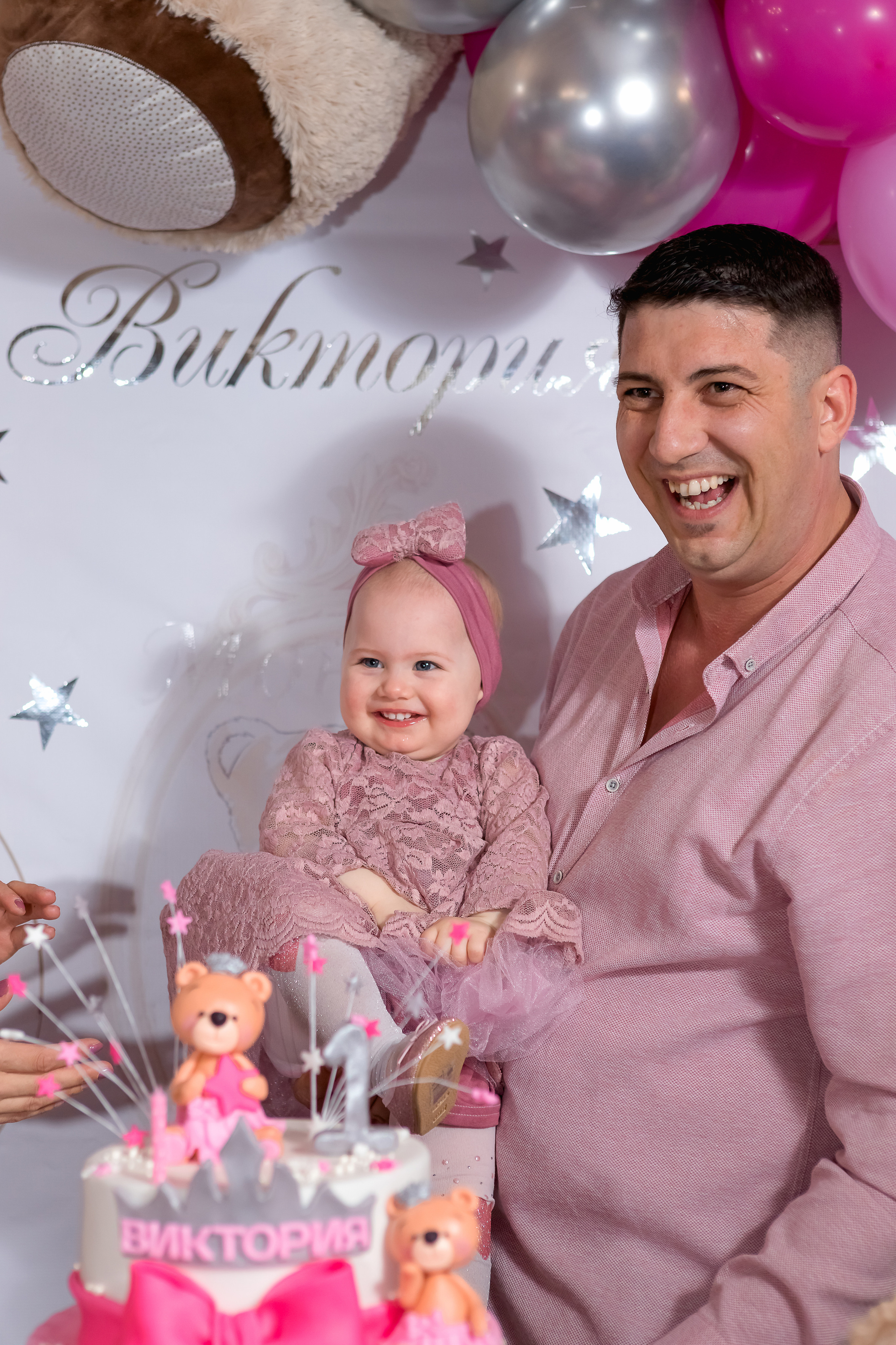 Честита Първа Свещичка. Фотограф Ирина Йотова