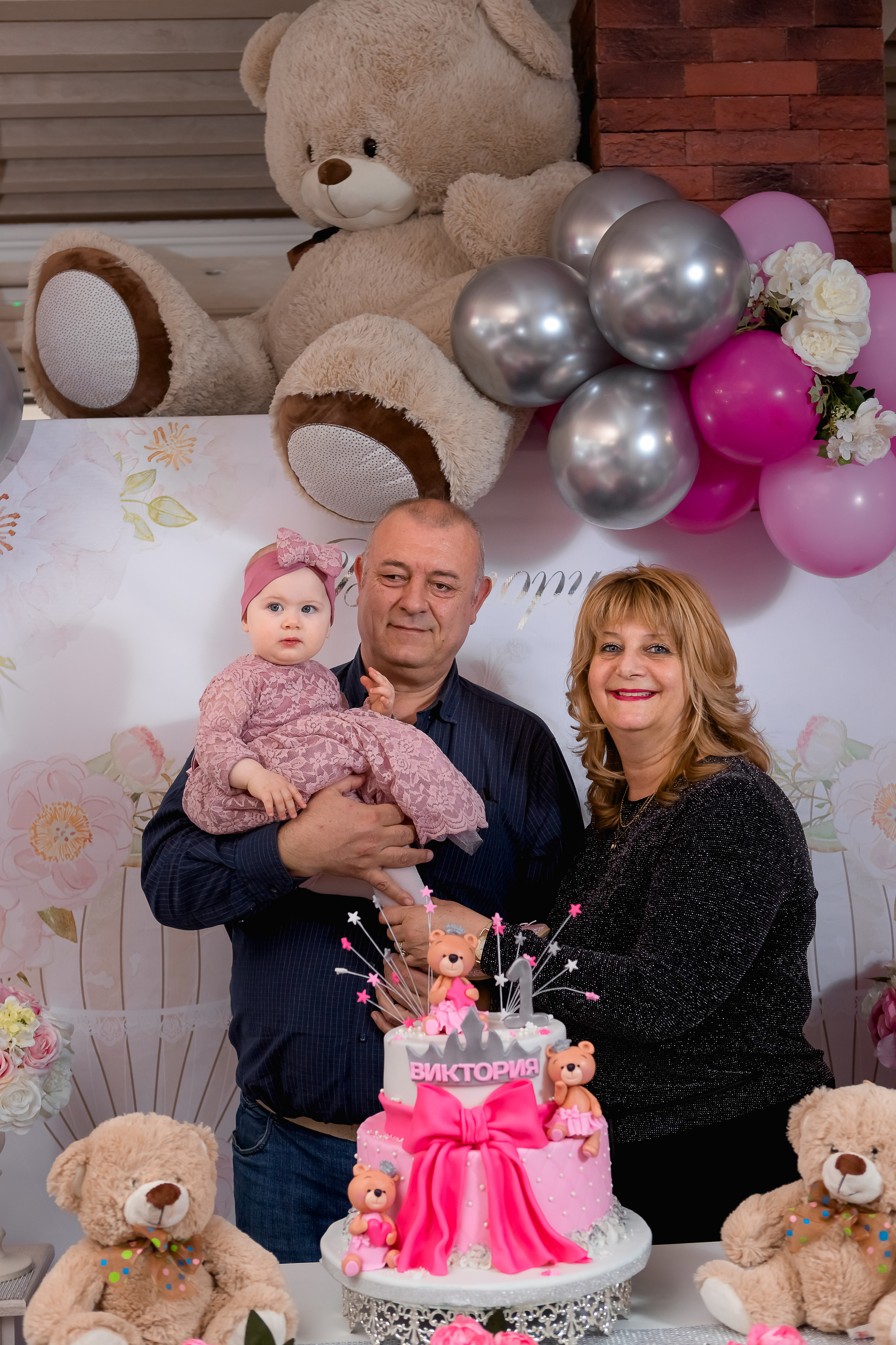 Честита Първа Свещичка. Фотограф Ирина Йотова