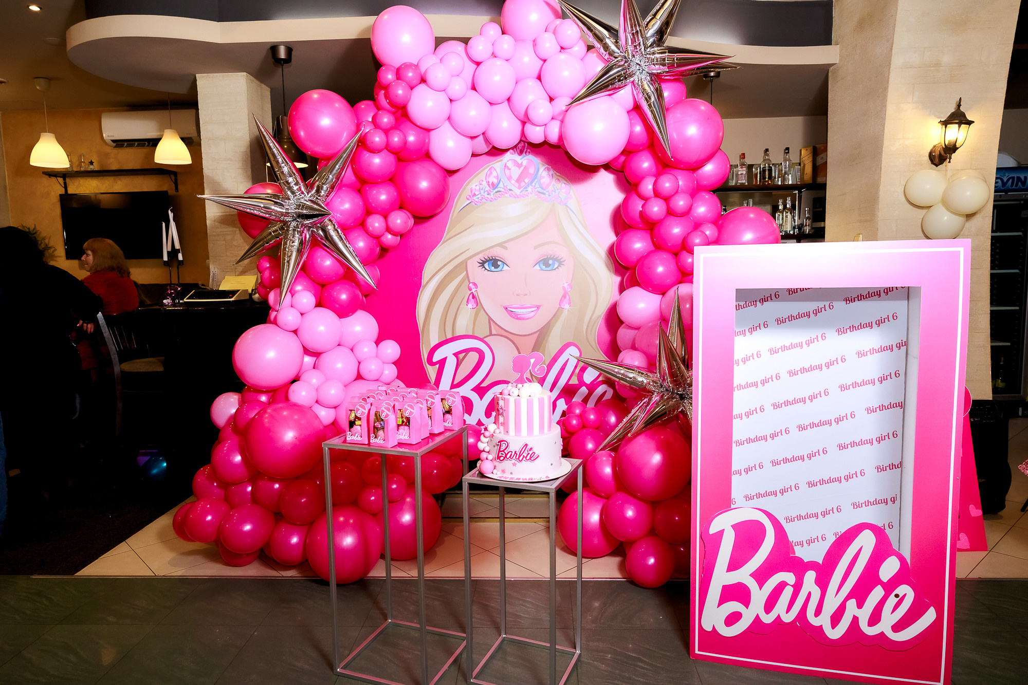 Честит Рожден ден. Фотограф Ирина Йотова