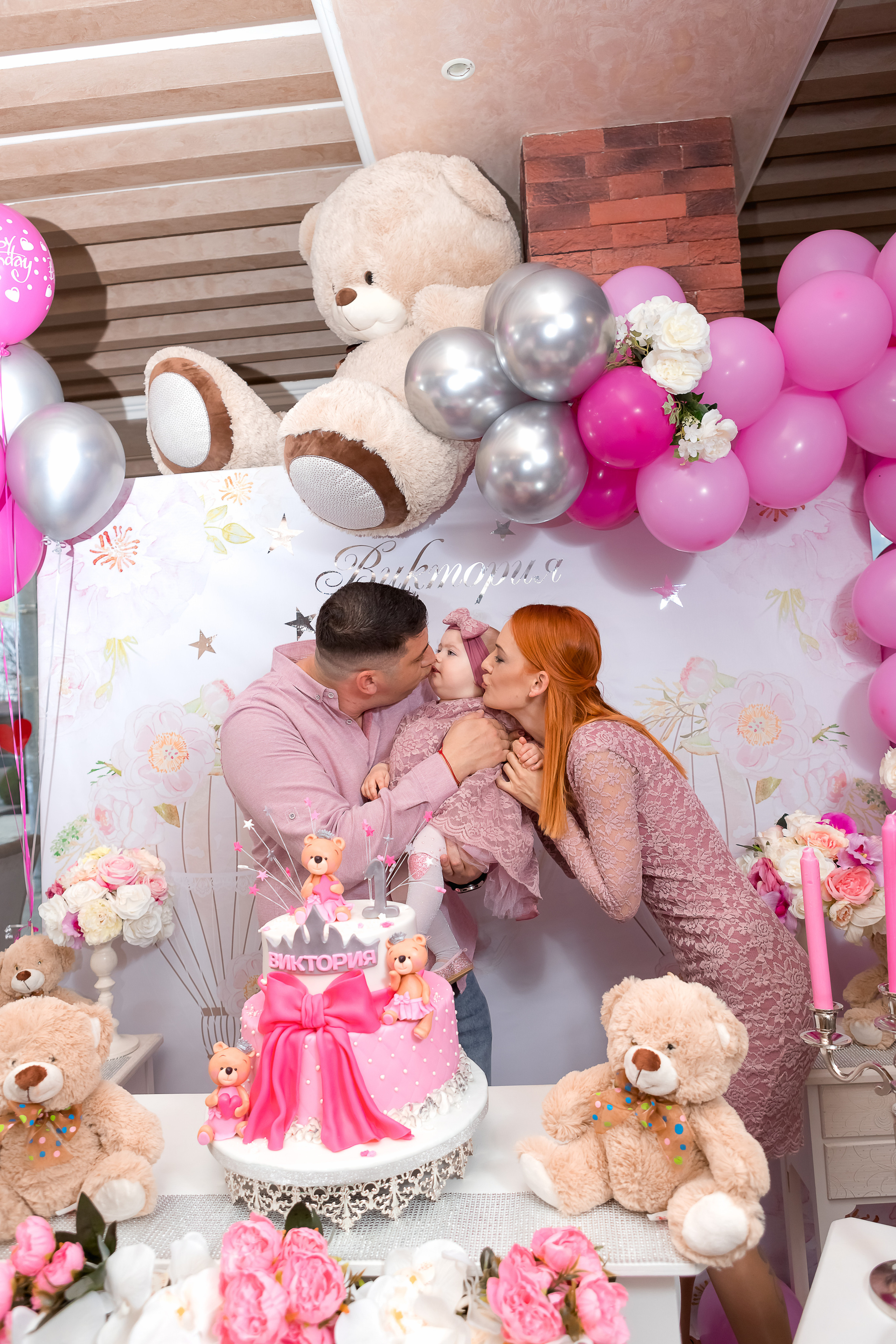 Честита Първа Свещичка. Фотограф Ирина Йотова