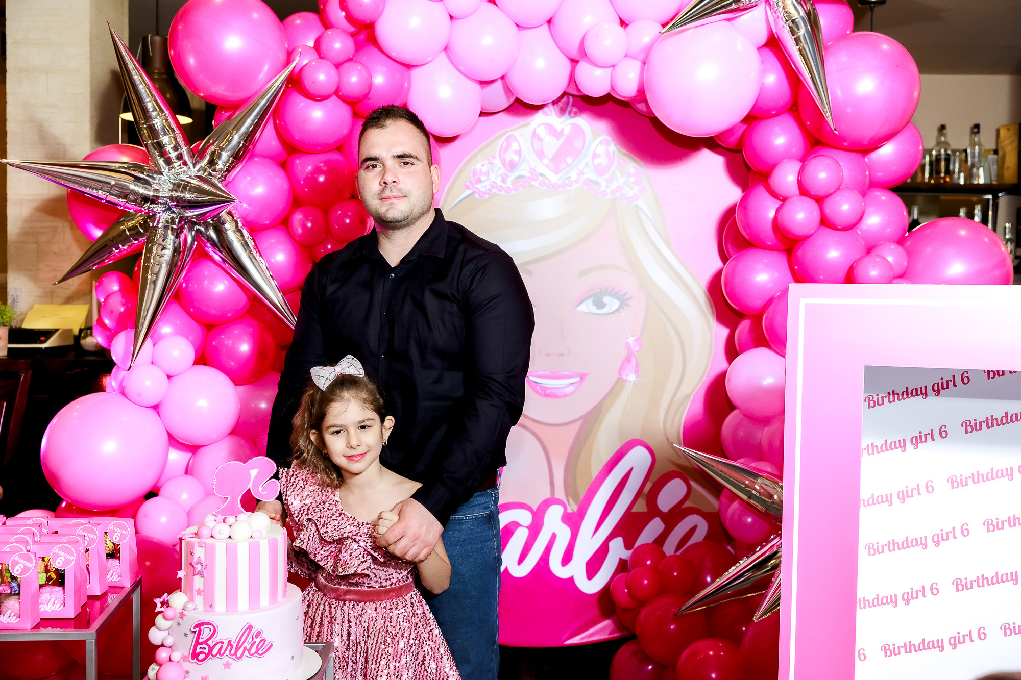 Честит Рожден ден. Фотограф Ирина Йотова