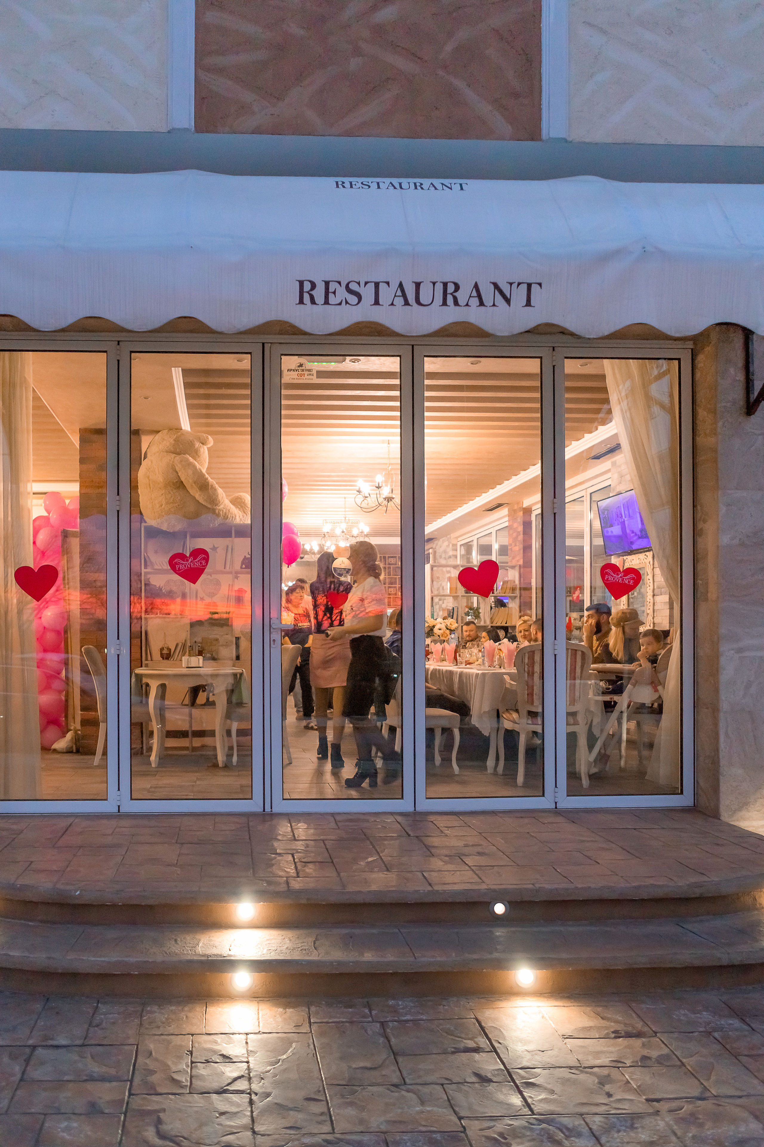 Честита Първа Свещичка. Фотограф Ирина Йотова