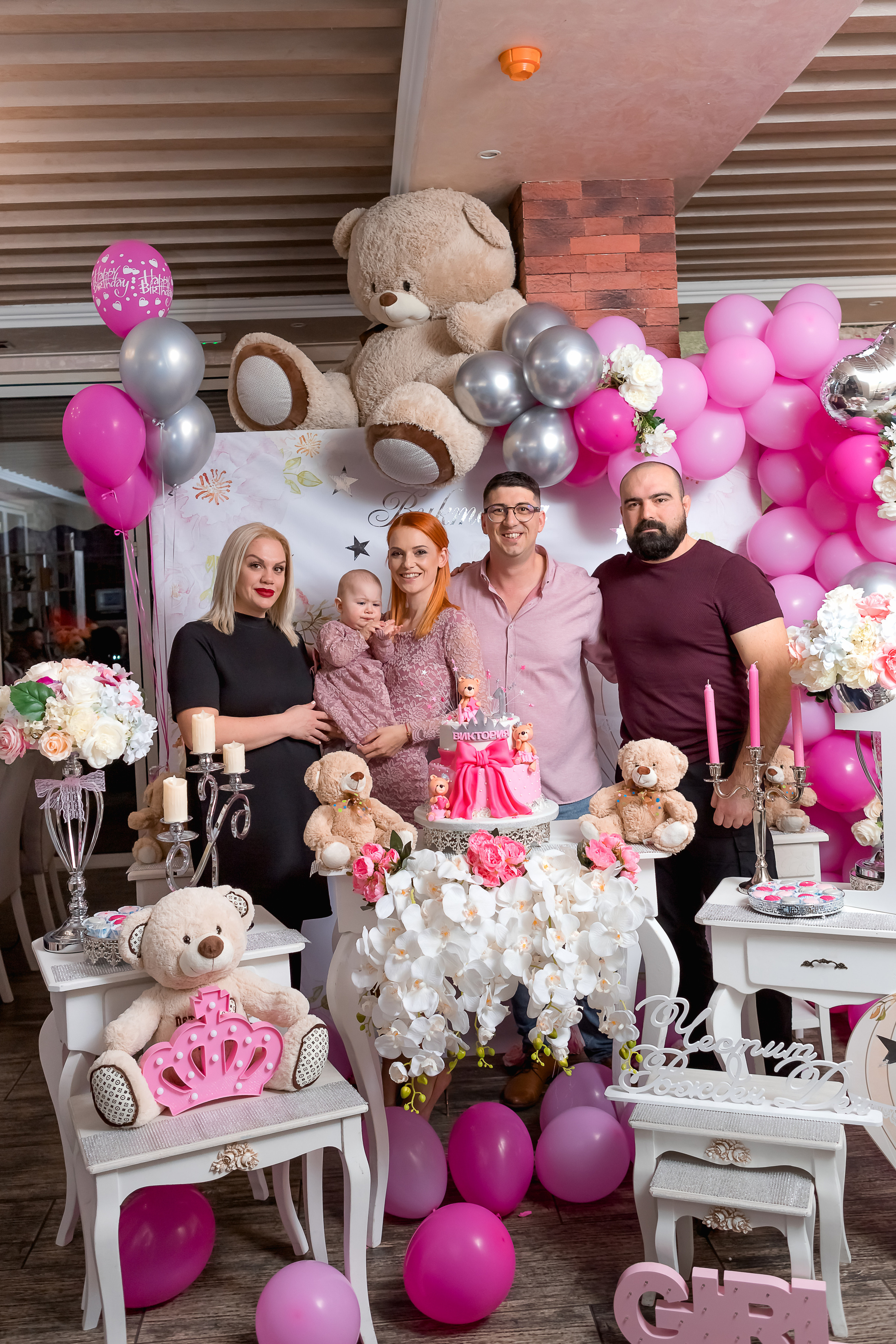 Честита Първа Свещичка. Фотограф Ирина Йотова