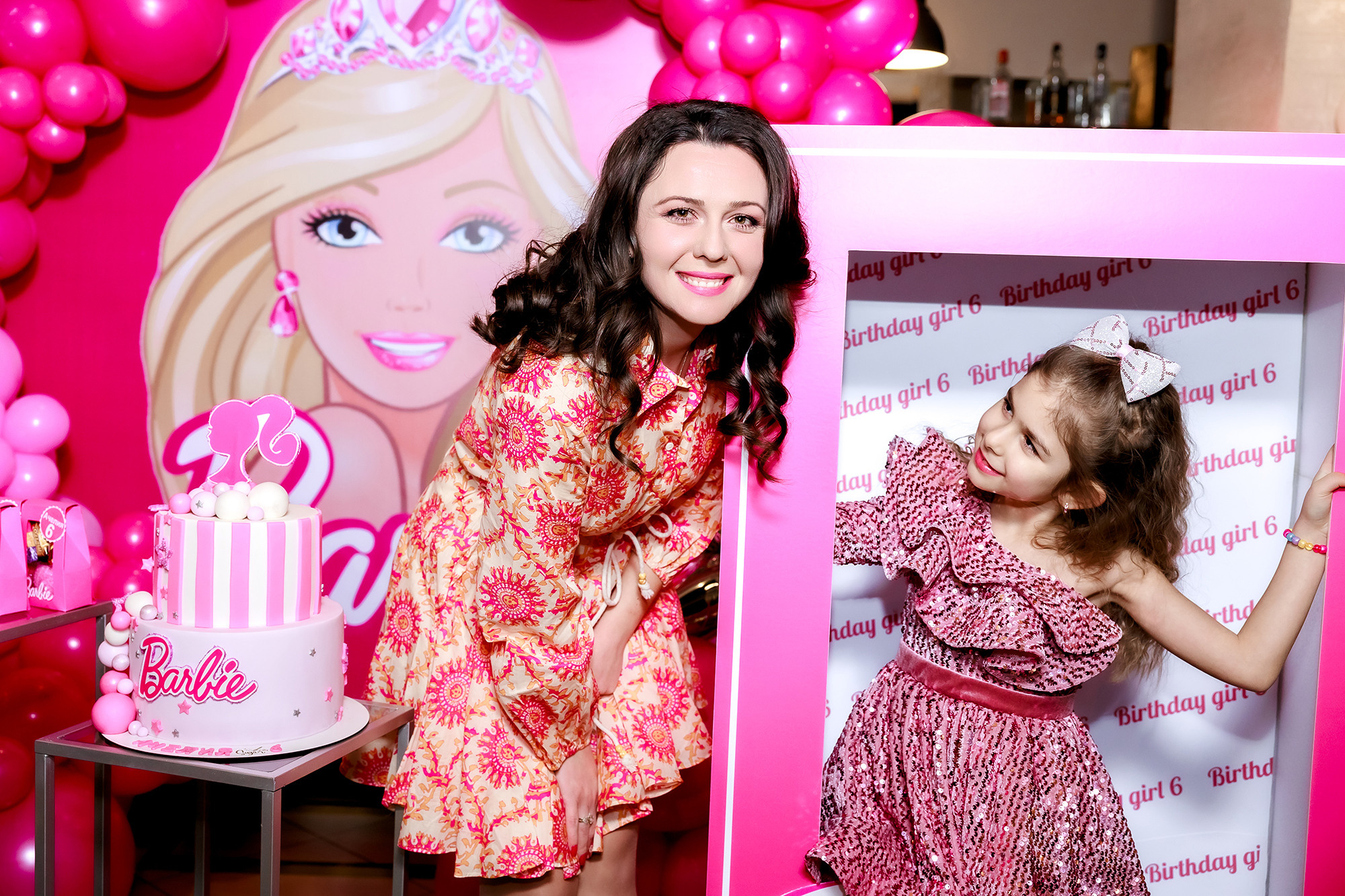 Честит Рожден Ден. Фотограф Ирина Йотова