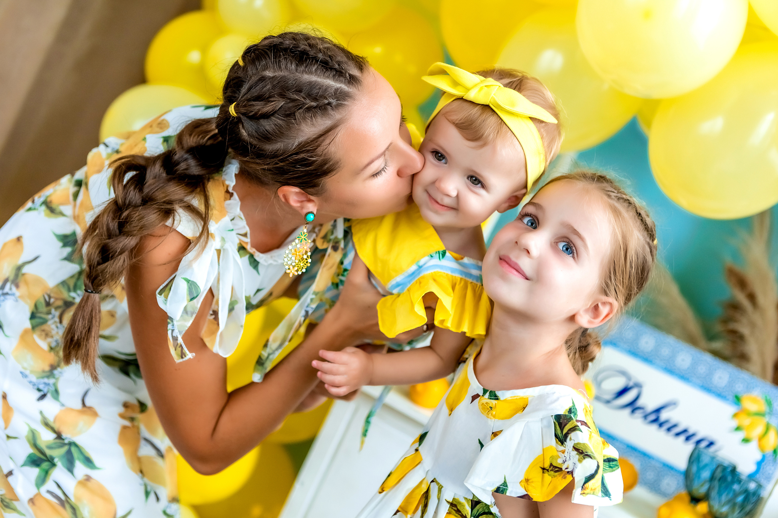 Честит първи рожден ден. Фотограф Ирина Йотова