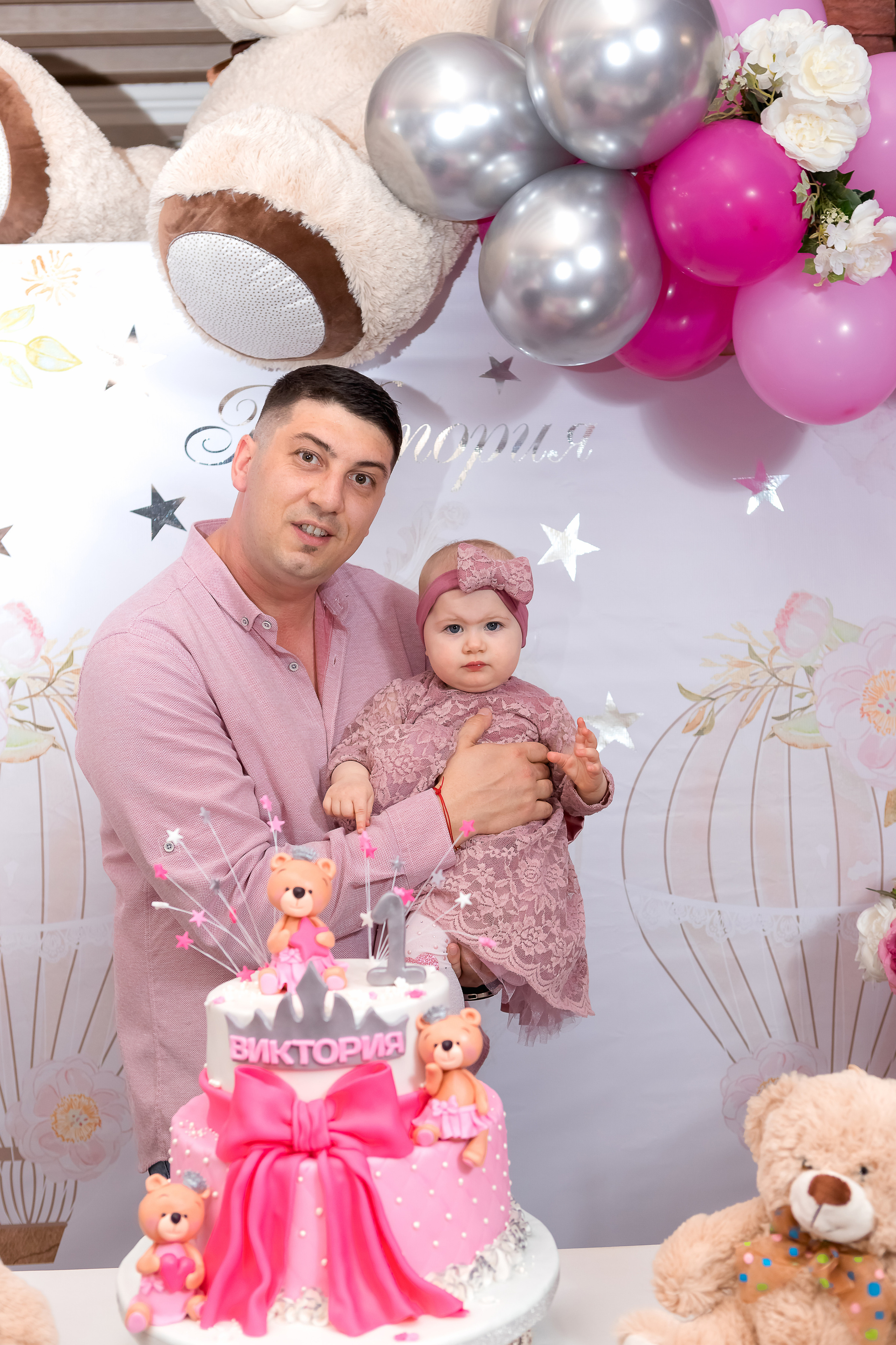 Честита Първа Свещичка. Фотограф Ирина Йотова