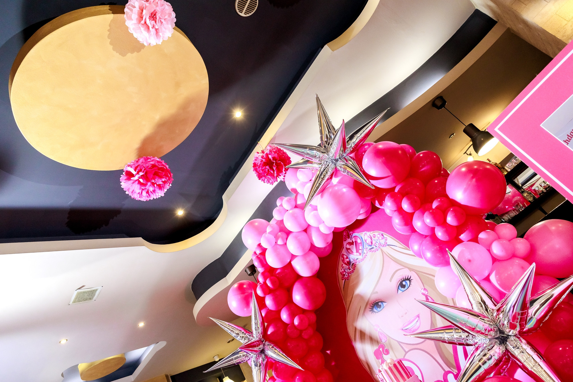 Честит Рожден ден. Фотограф Ирина Йотова