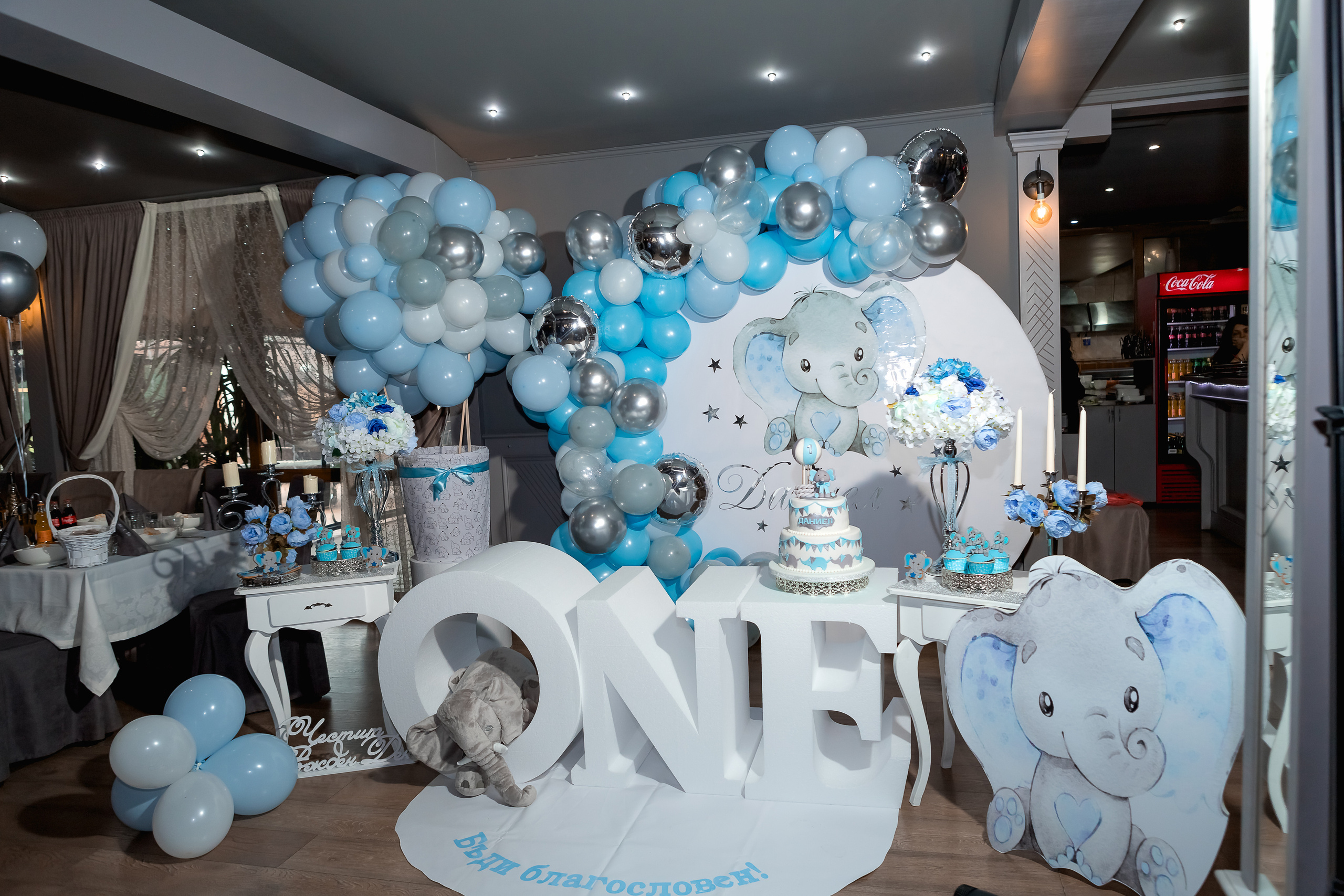 Честита първа свещичка. Фотограф Ирина Йотова