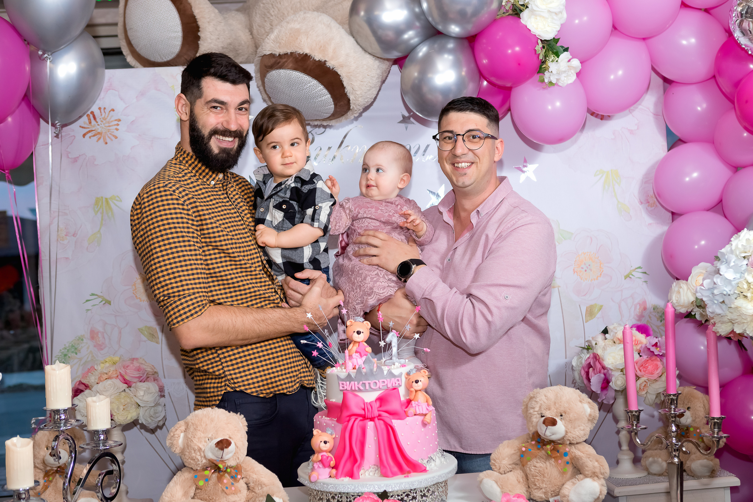 Честита Първа Свещичка. Фотограф Ирина Йотова