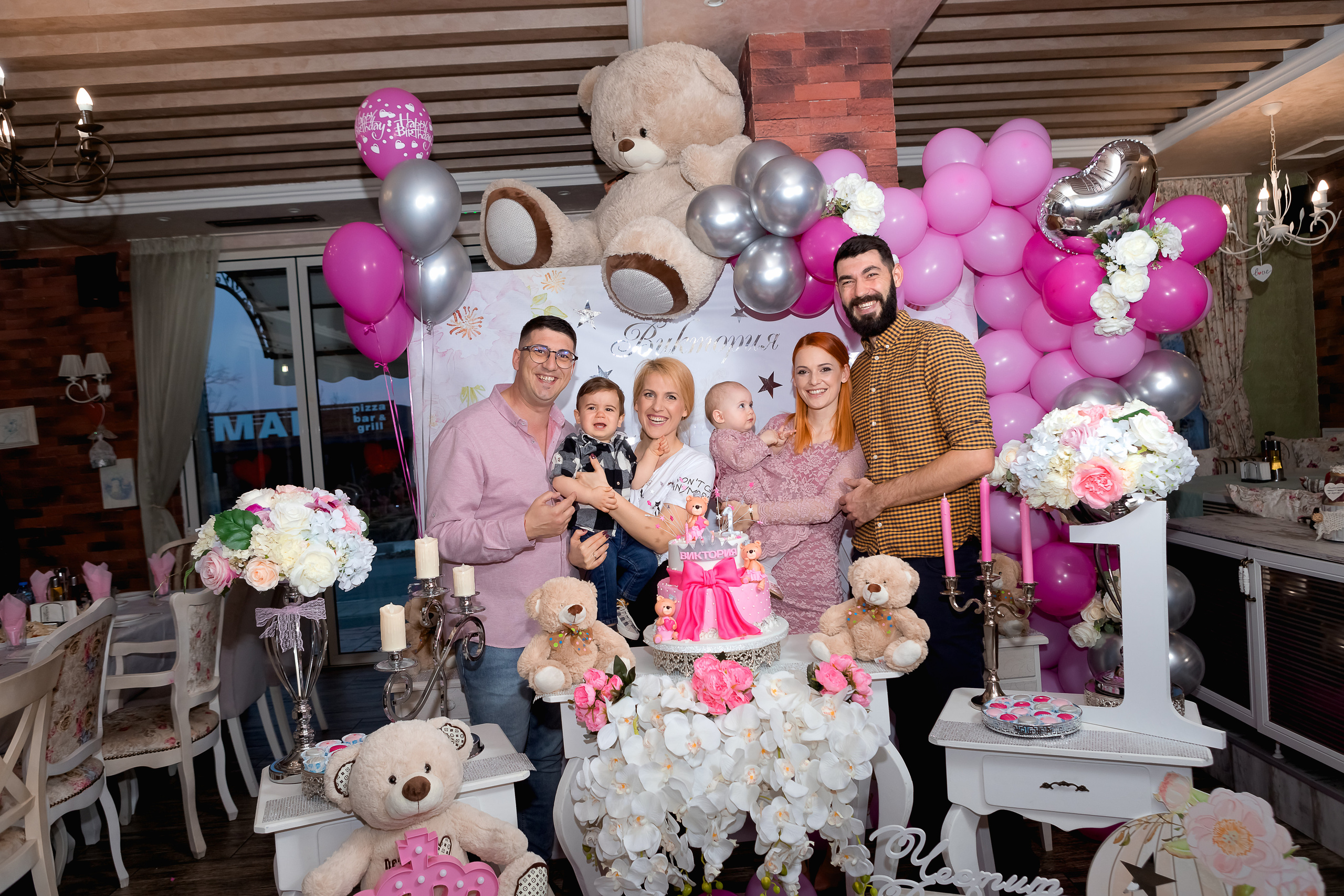 Честита Първа Свещичка. Фотограф Ирина Йотова