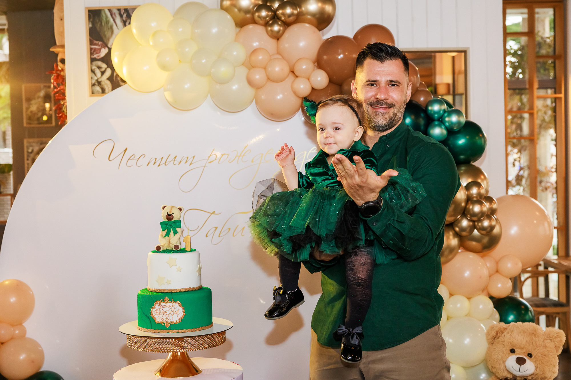 фотосесия на първи рожден ден, фотограф бургас, първи рожден ден, репортаж, репортажно заснимане, първи рожден ден, беббешка фотосесия, фотограф несебър, фотограф поморие, фотогра слънчев бряг, готограф ахелой, заснимане на парти, семеен фотограф