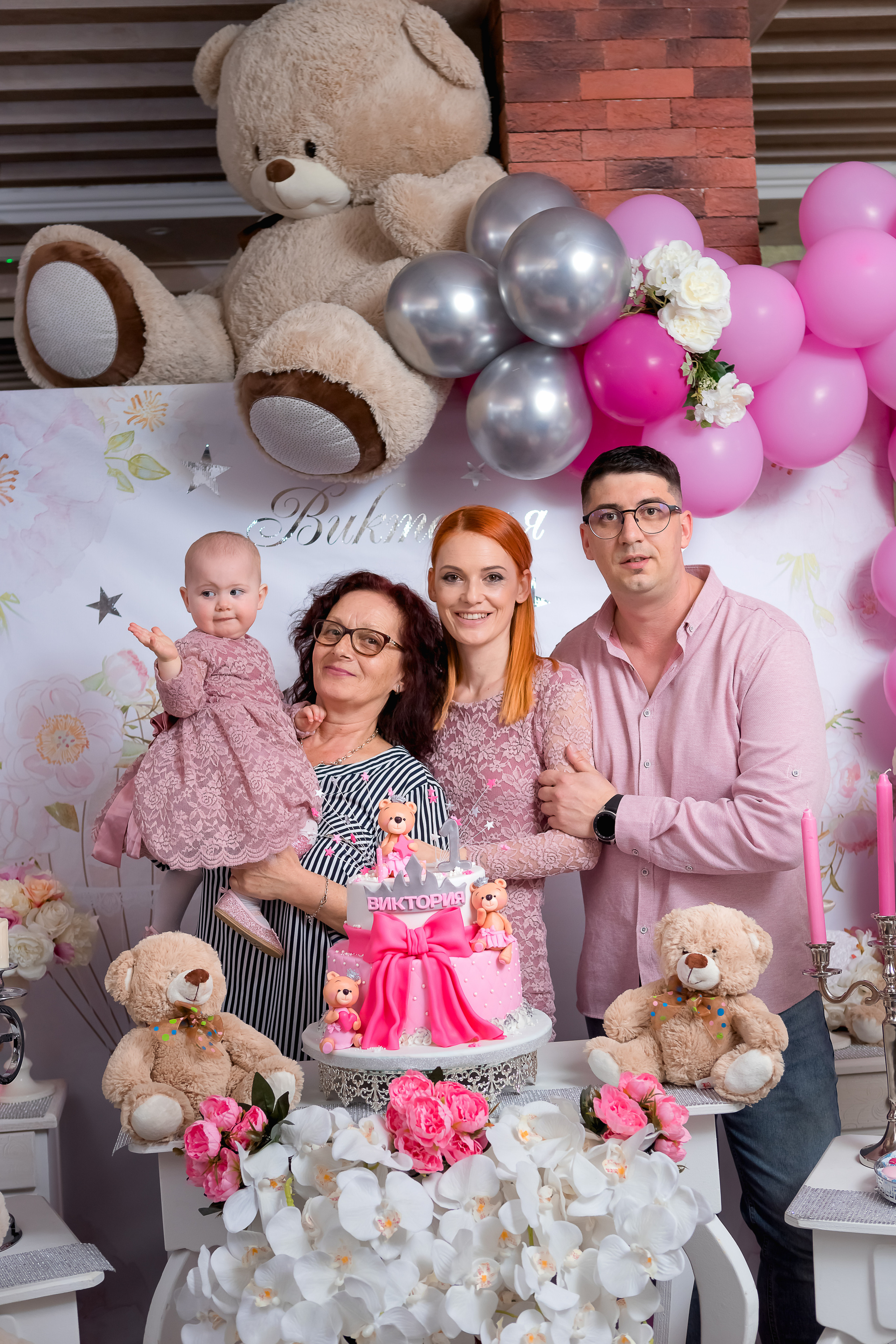 Честита Първа Свещичка. Фотограф Ирина Йотова