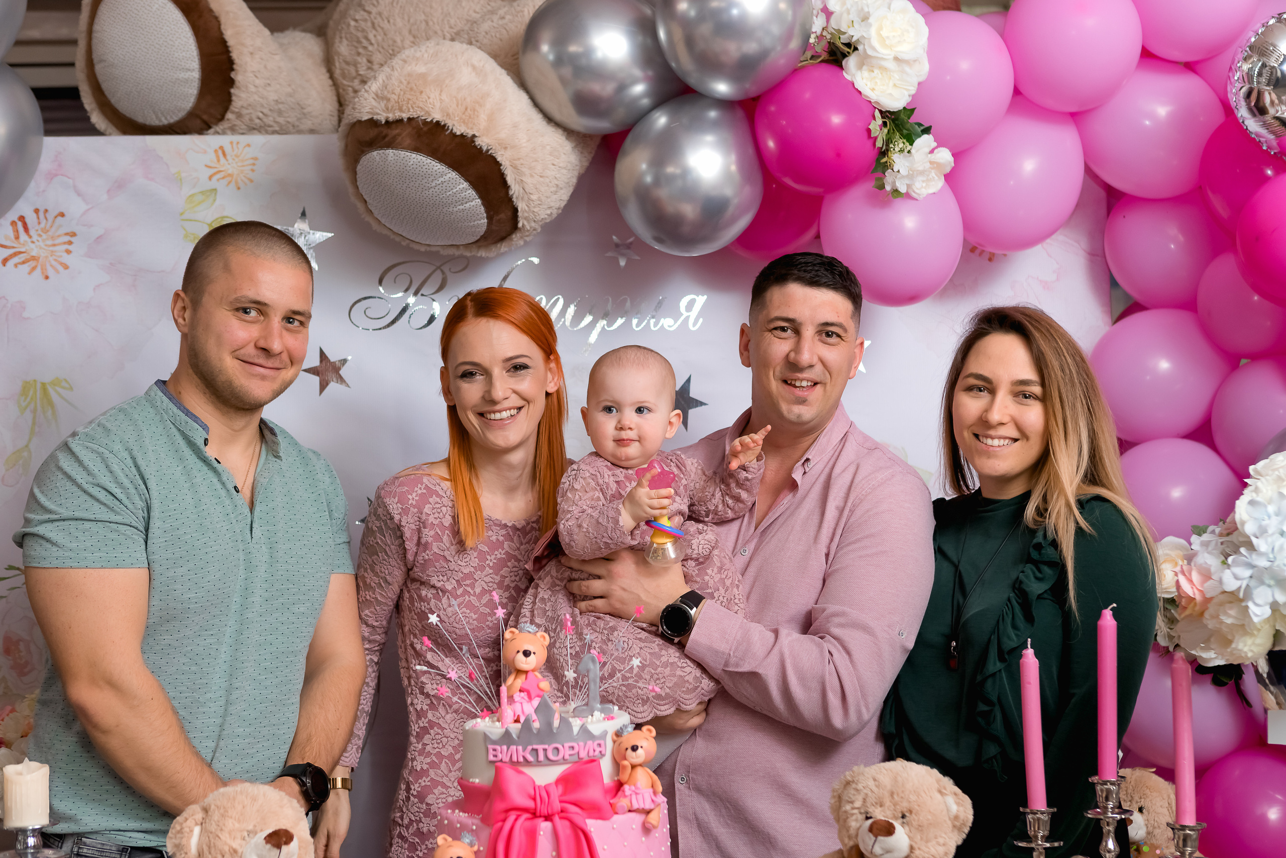 Честита Първа Свещичка. Фотограф Ирина Йотова