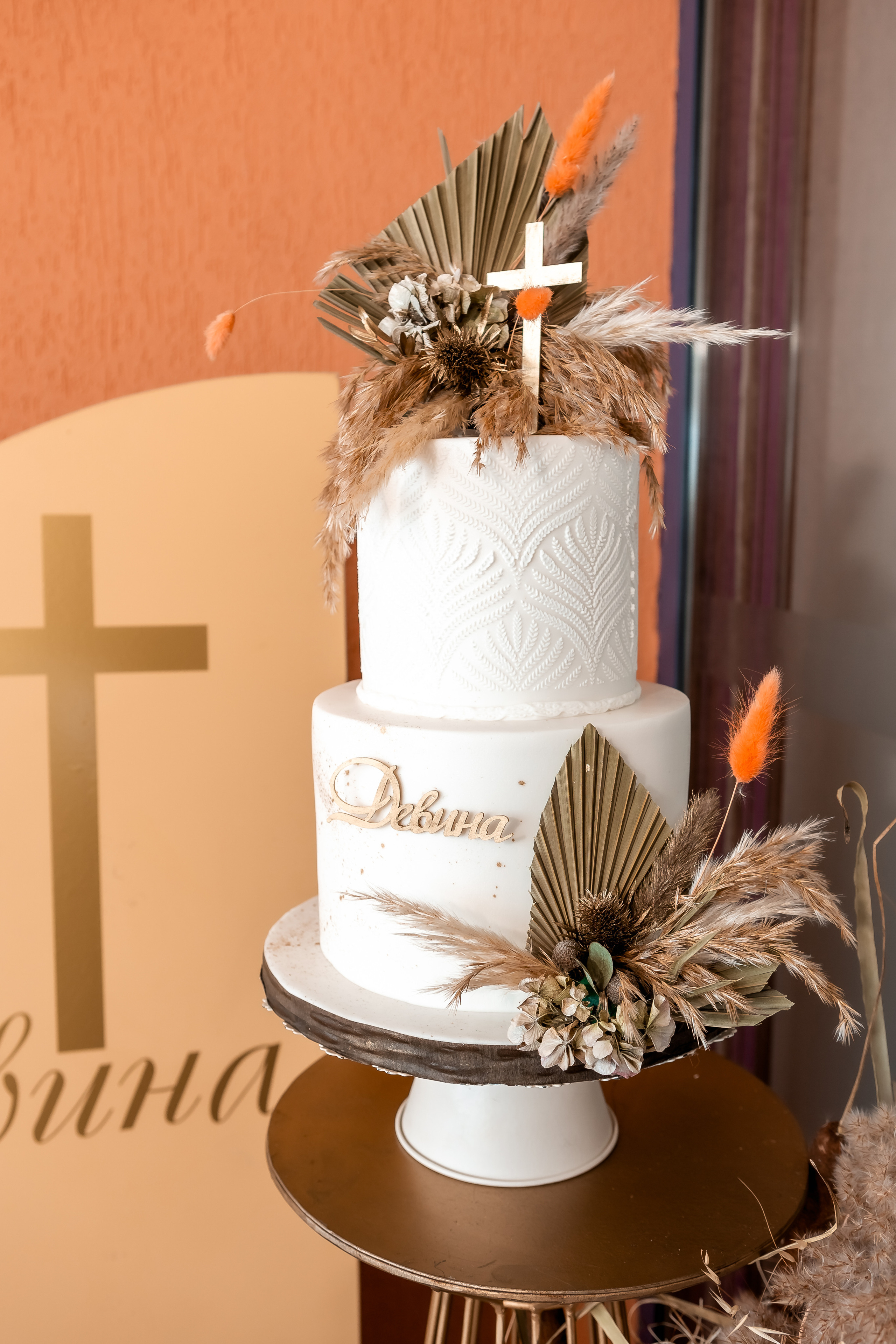 Кръщение Несебър. Фотограф Ирина Йотова