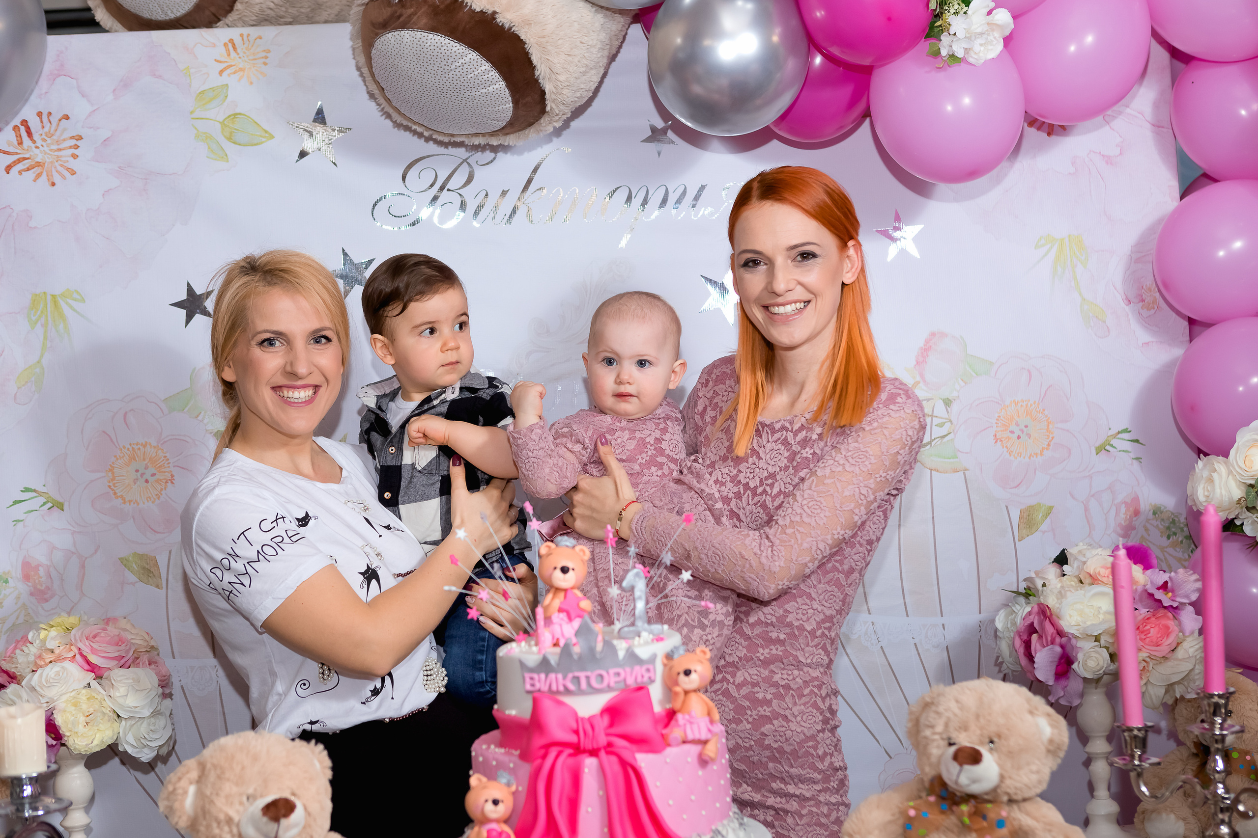 Честита Първа Свещичка. Фотограф Ирина Йотова