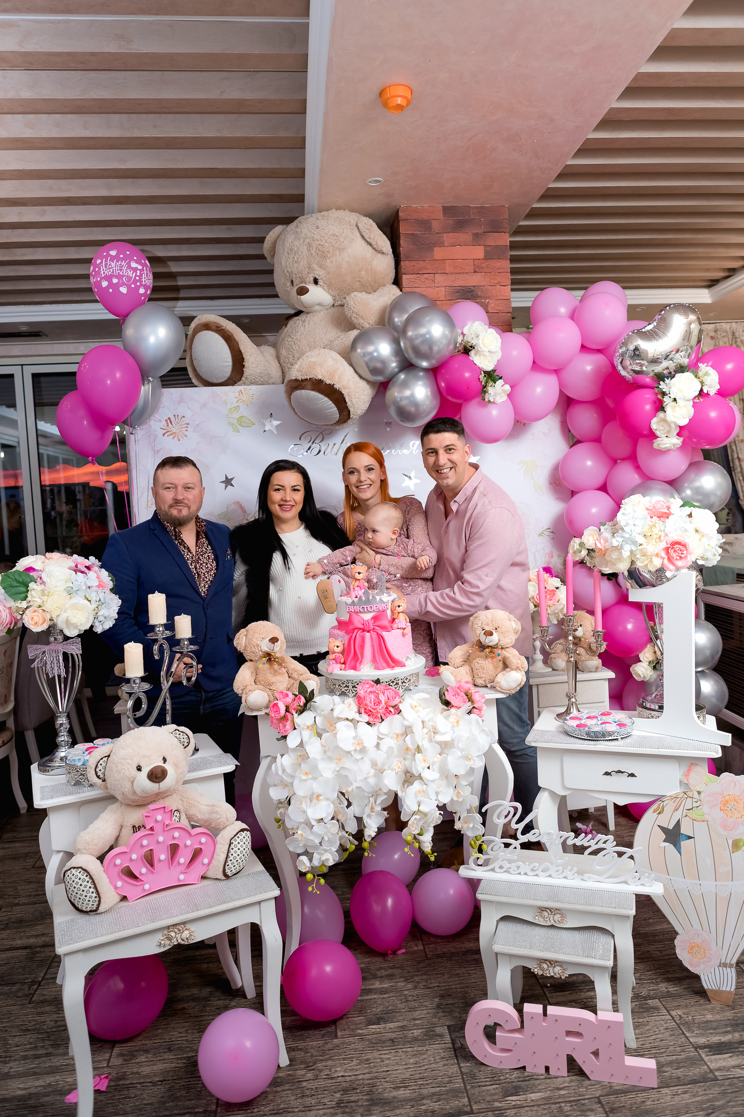 Честита Първа Свещичка. Фотограф Ирина Йотова