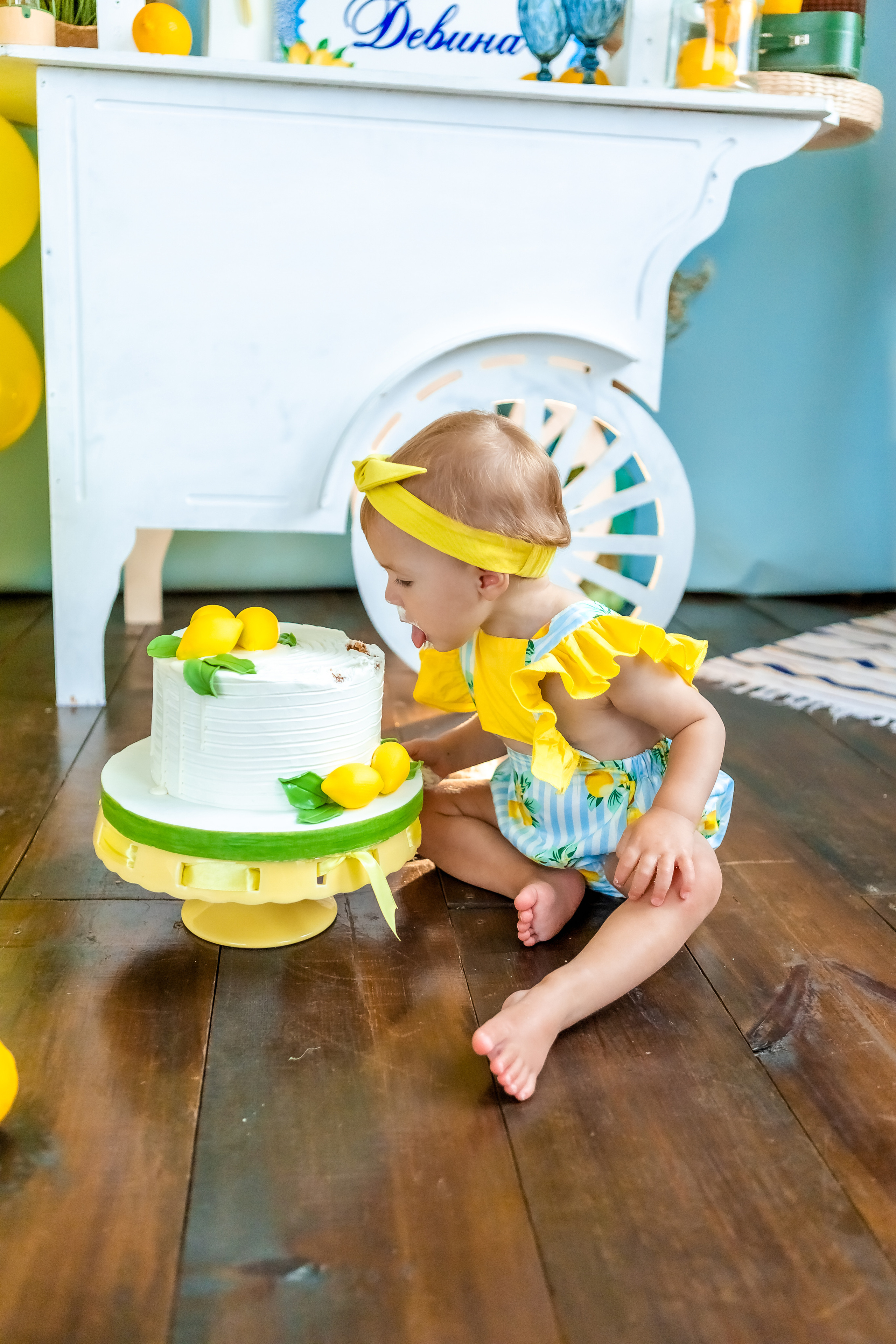 Честит първи рожден ден. Фотограф Ирина Йотова