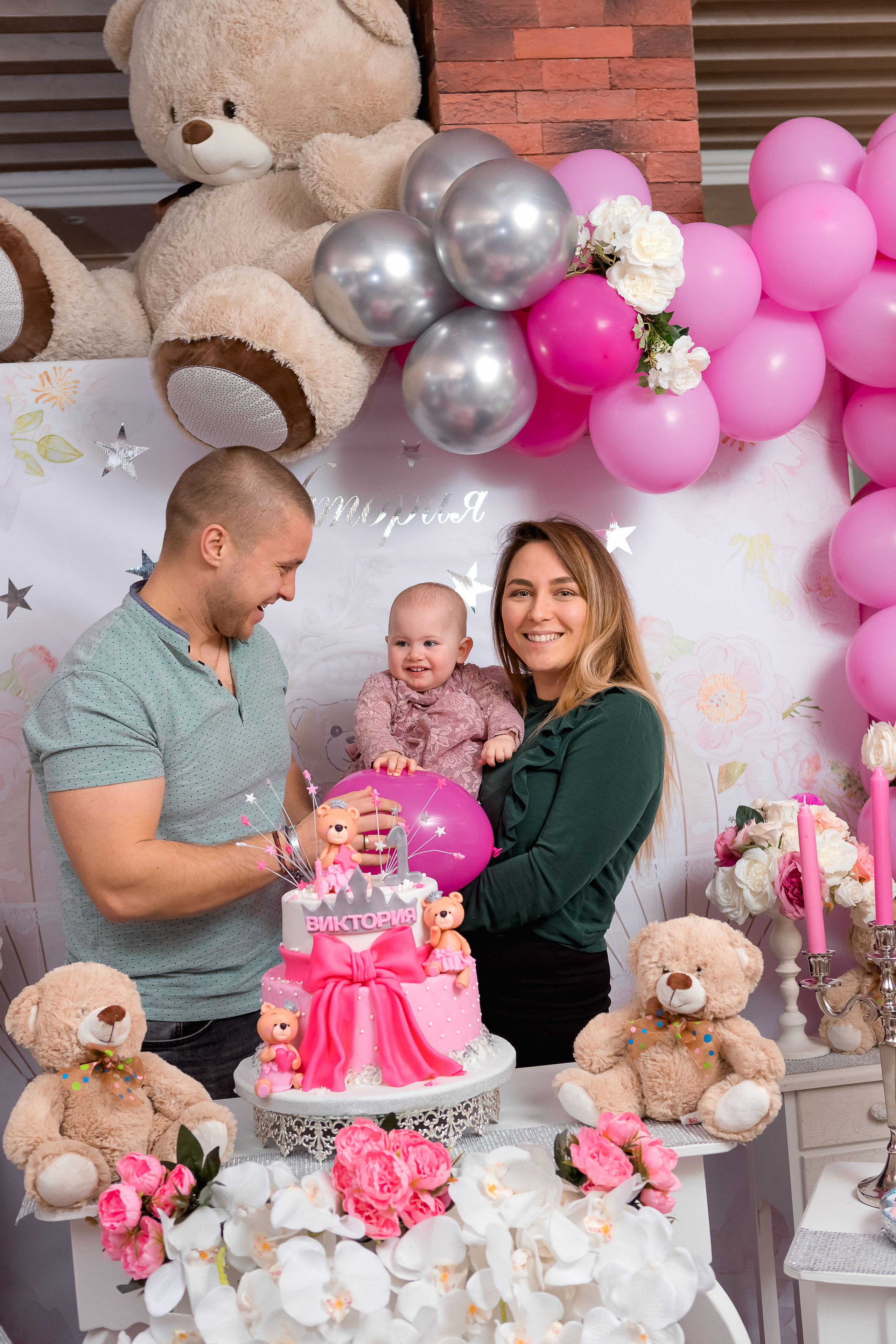 Честита Първа Свещичка. Фотограф Ирина Йотова