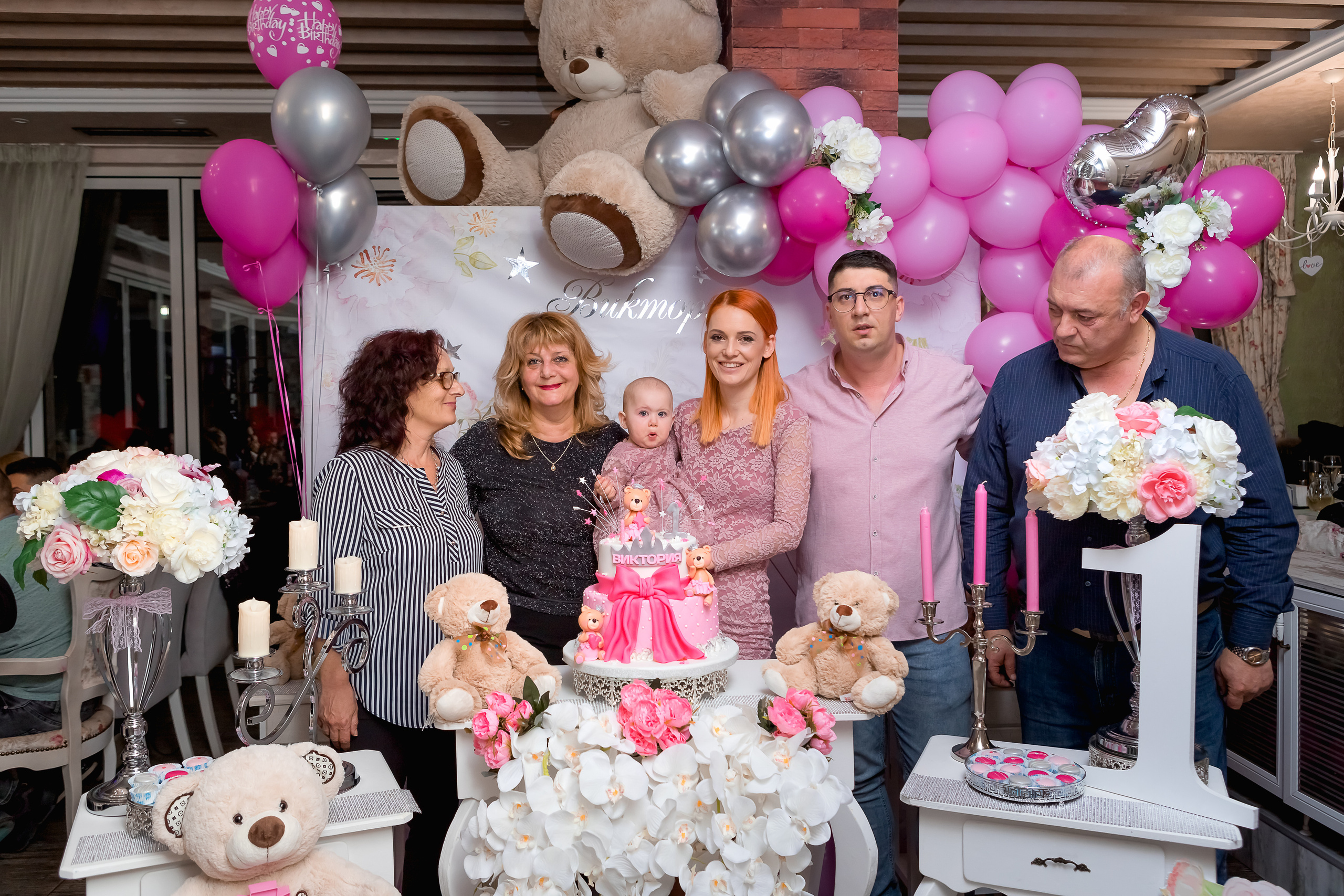 Честита Първа Свещичка. Фотограф Ирина Йотова